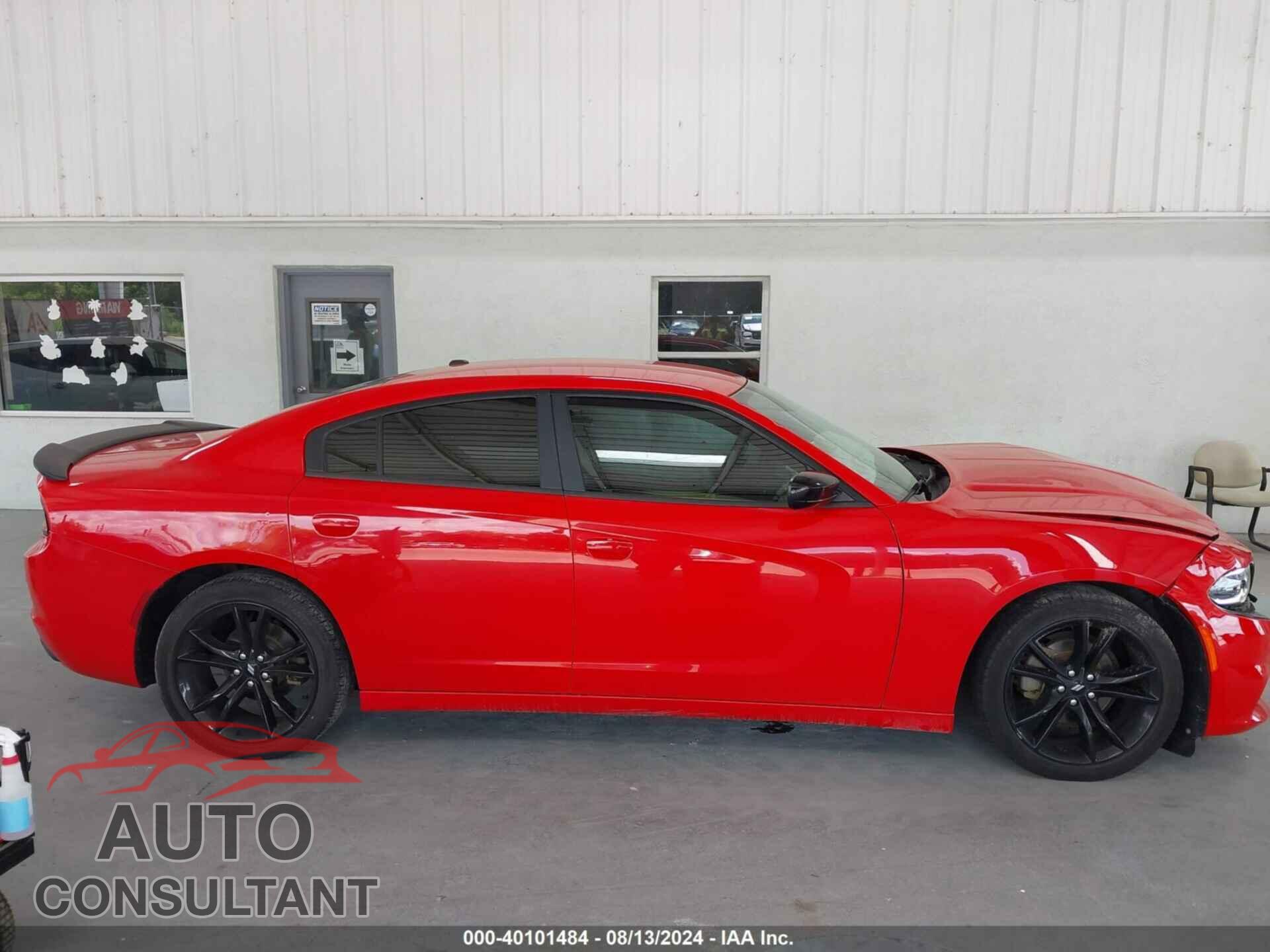 DODGE CHARGER 2017 - 2C3CDXBG7HH539621