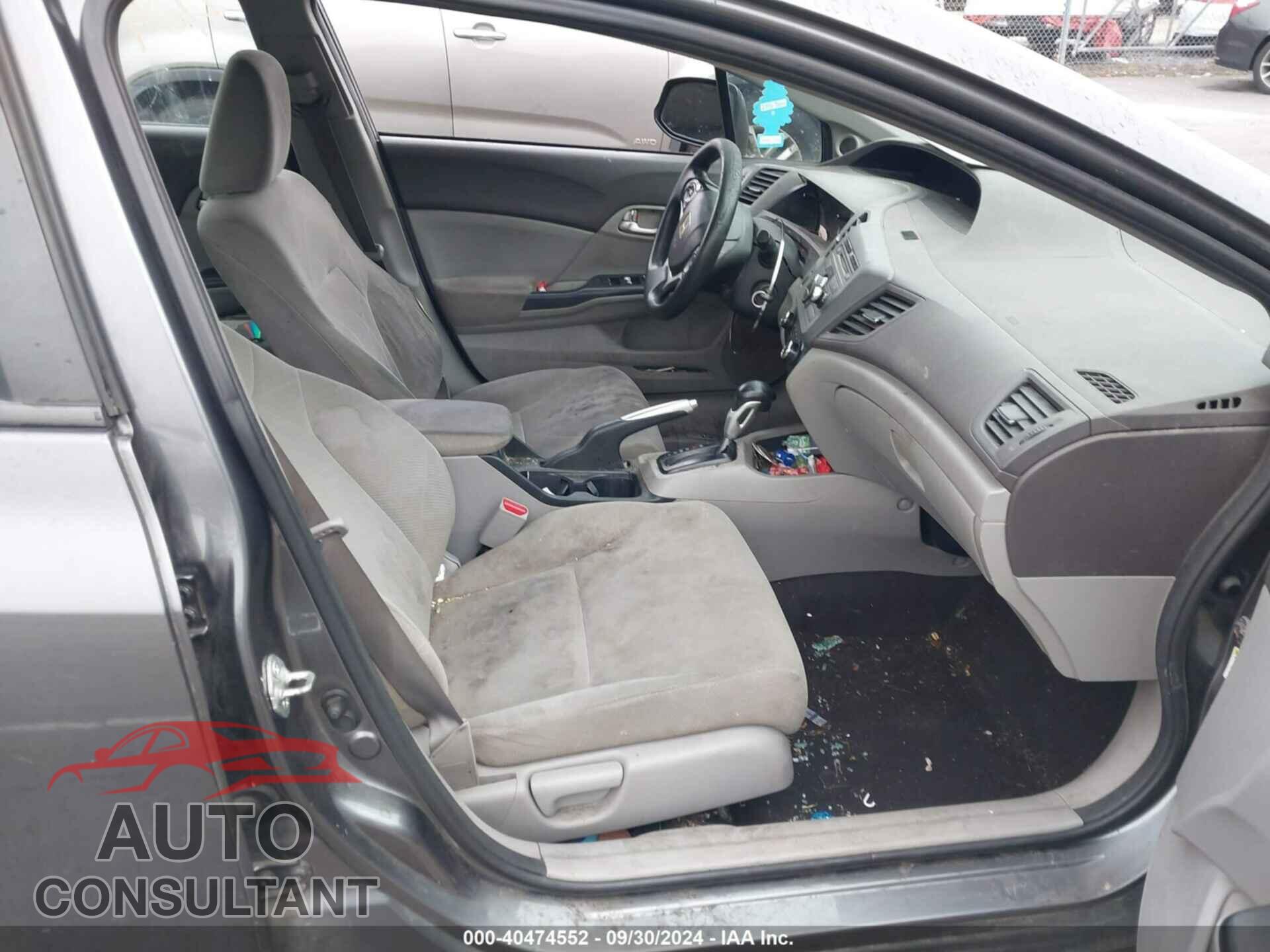 HONDA CIVIC 2012 - 2HGFB2F89CH309643