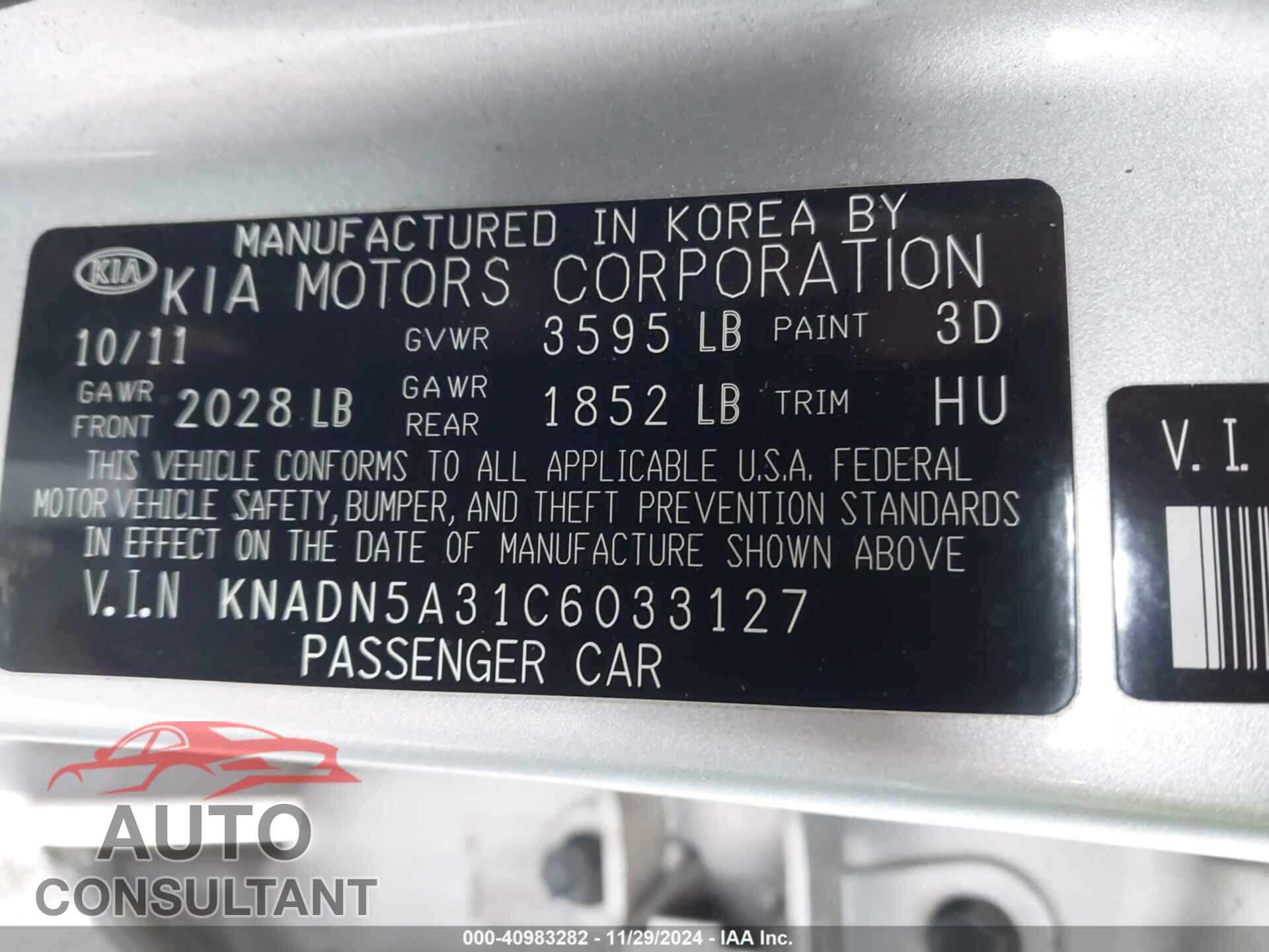 KIA RIO5 2012 - KNADN5A31C6033127