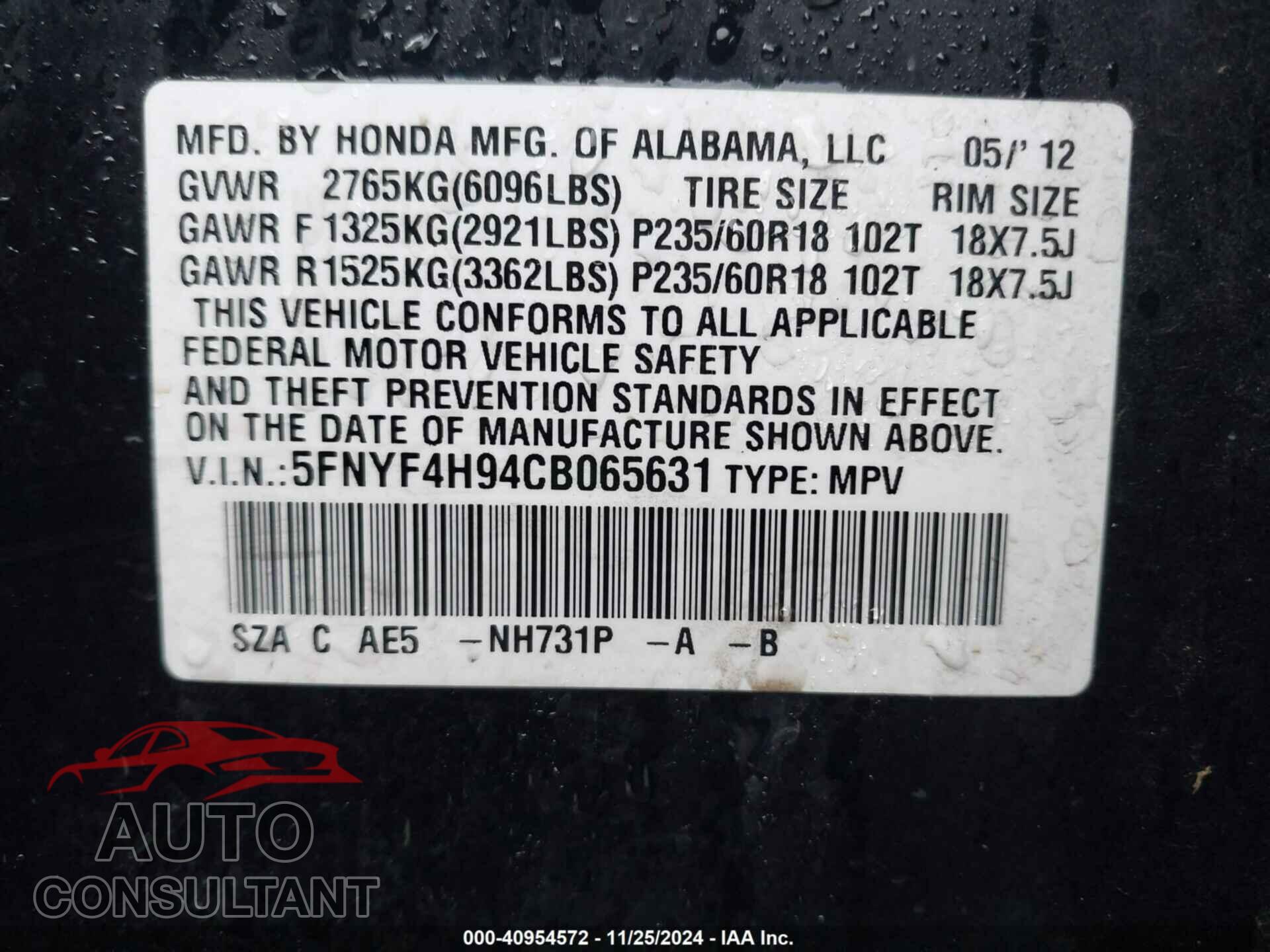 HONDA PILOT 2012 - 5FNYF4H94CB065631