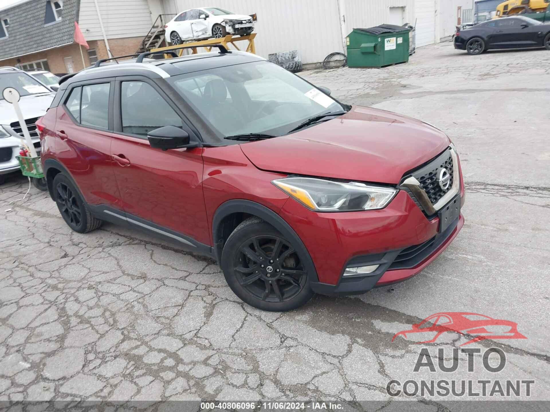 NISSAN KICKS 2020 - 3N1CP5DV8LL508609