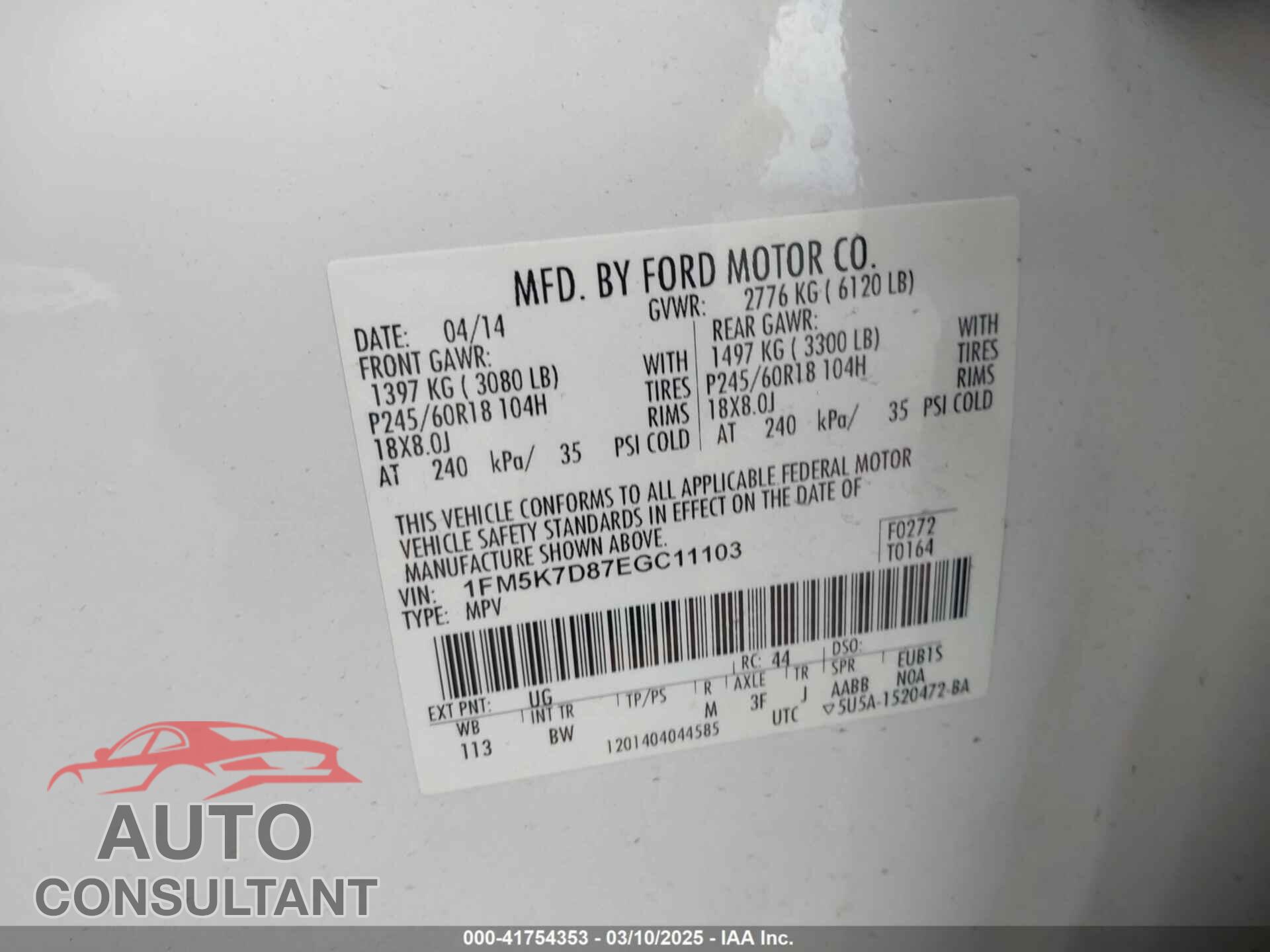 FORD EXPLORER 2014 - 1FM5K7D87EGC11103