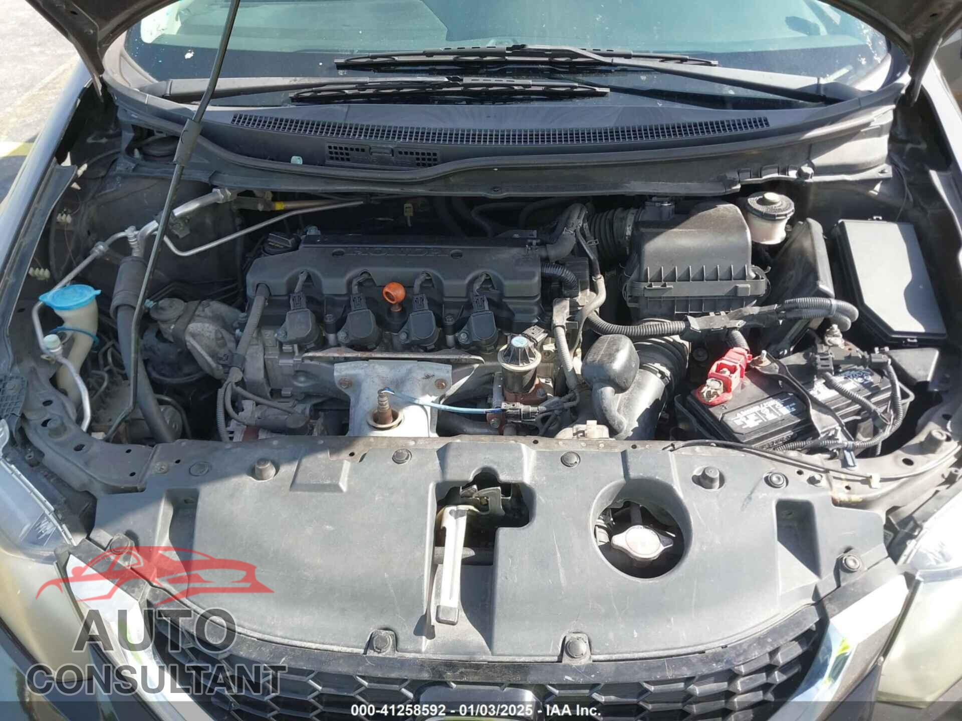HONDA CIVIC 2014 - 2HGFB2F8XEH517873