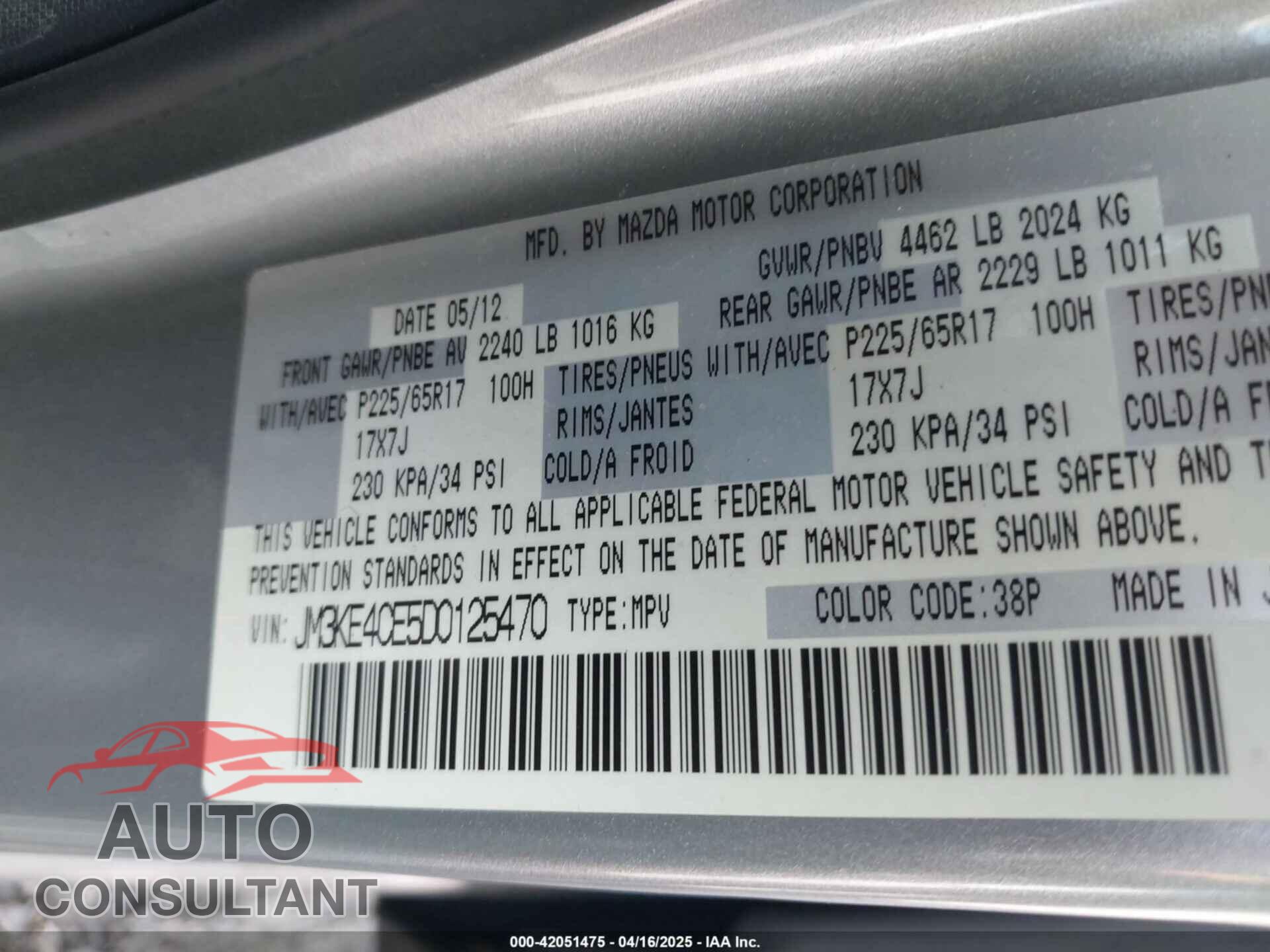 MAZDA CX-5 2013 - JM3KE4CE5D0125470