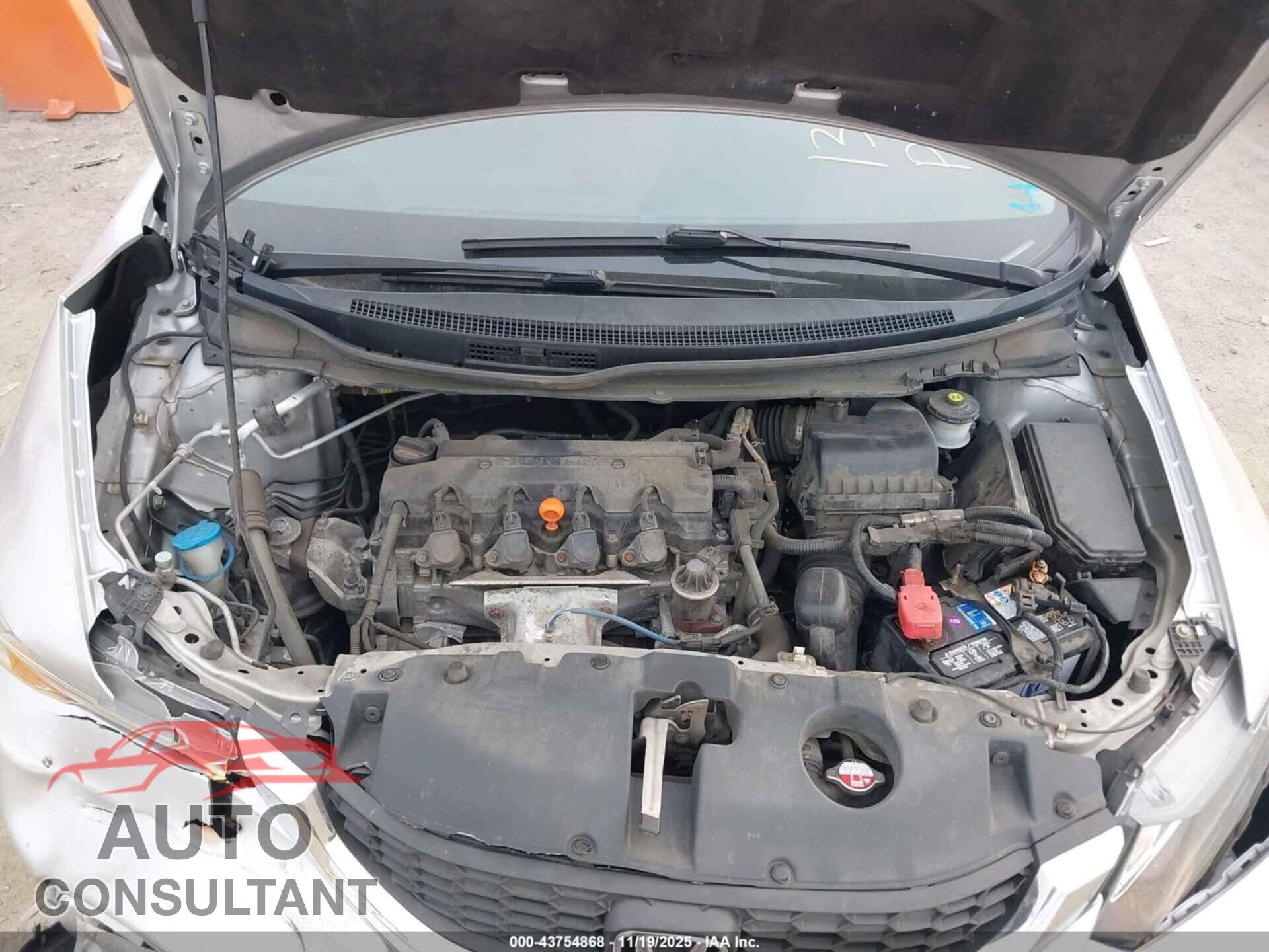 HONDA CIVIC 2015 - 19XFB2F53FE243143