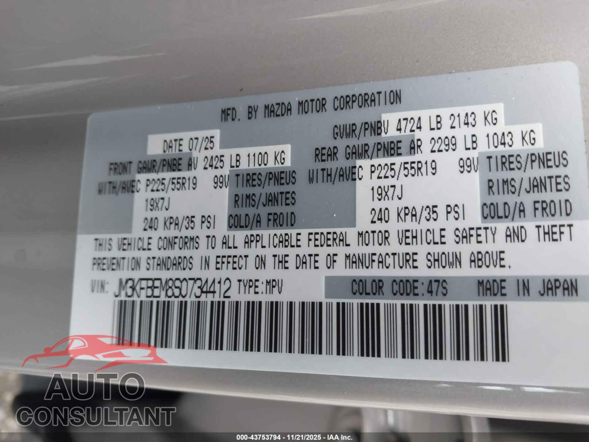 MAZDA CX-5 2025 - JM3KFBEM8S0734412