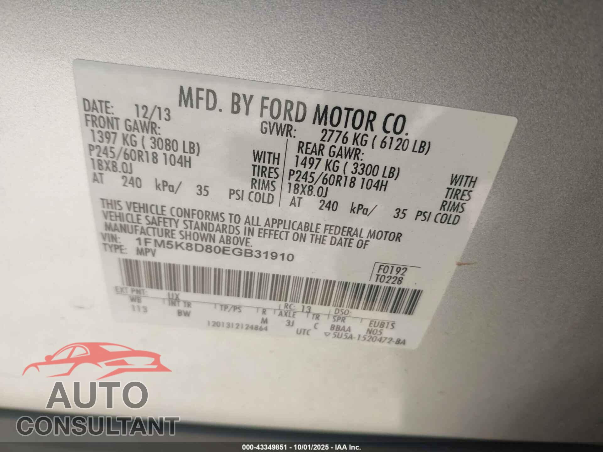 FORD EXPLORER 2014 - 1FM5K8D80EGB31910