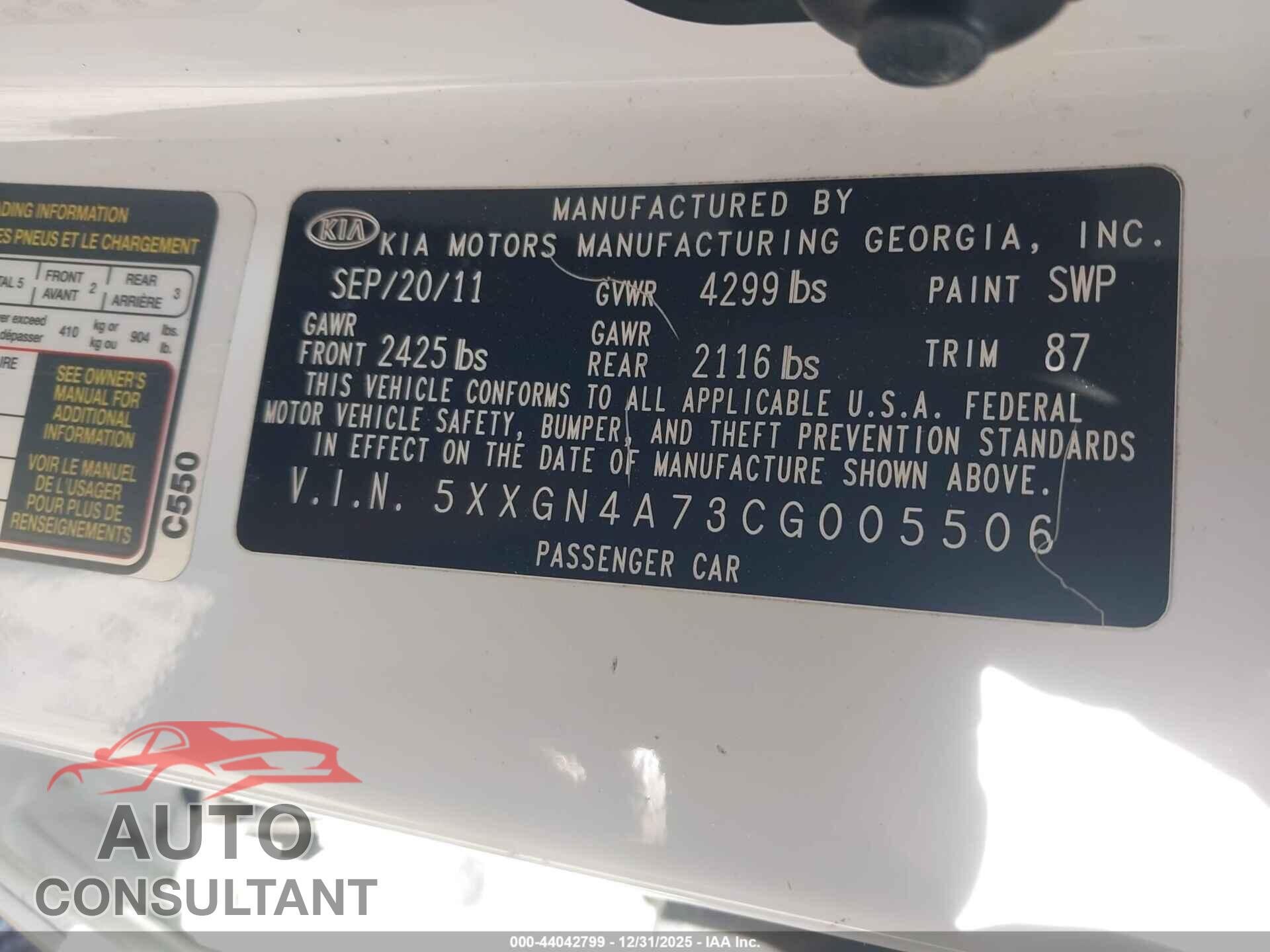 KIA OPTIMA 2012 - 5XXGN4A73CG005506