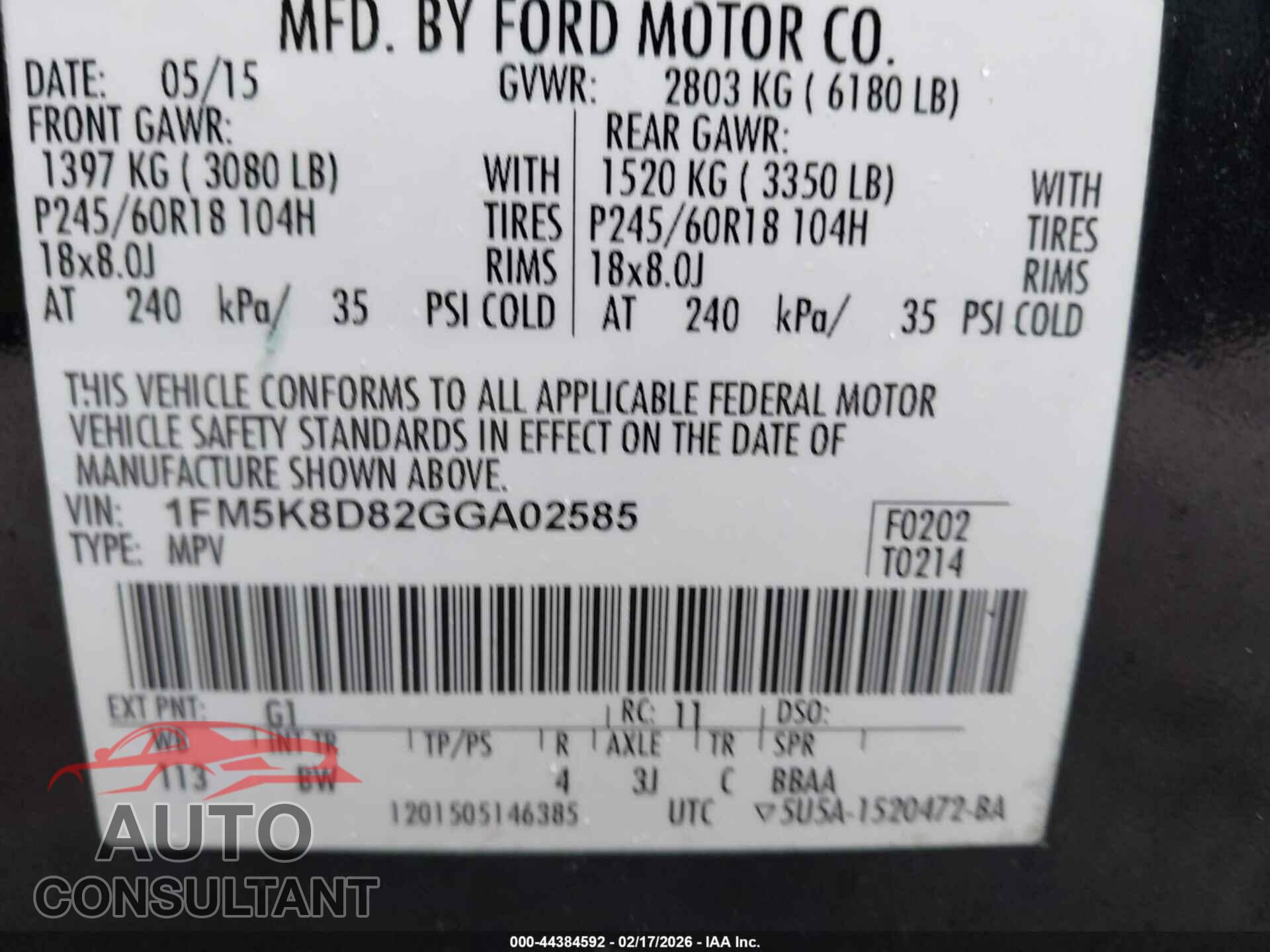 FORD EXPLORER 2016 - 1FM5K8D82GGA02585
