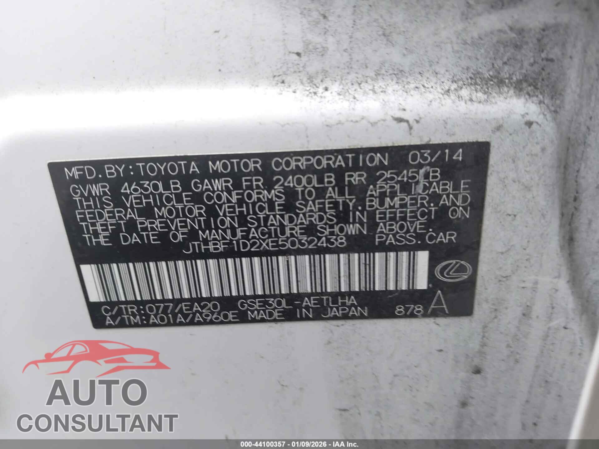 LEXUS IS 250 2014 - JTHBF1D2XE5032438