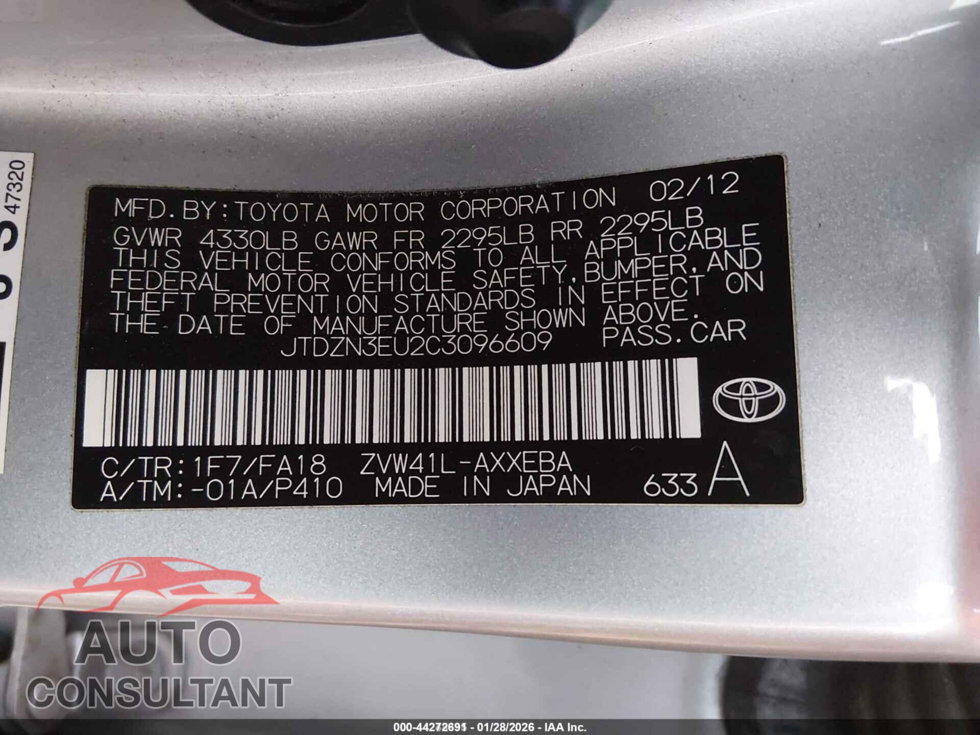 TOYOTA PRIUS V 2012 - JTDZN3EU2C3096609