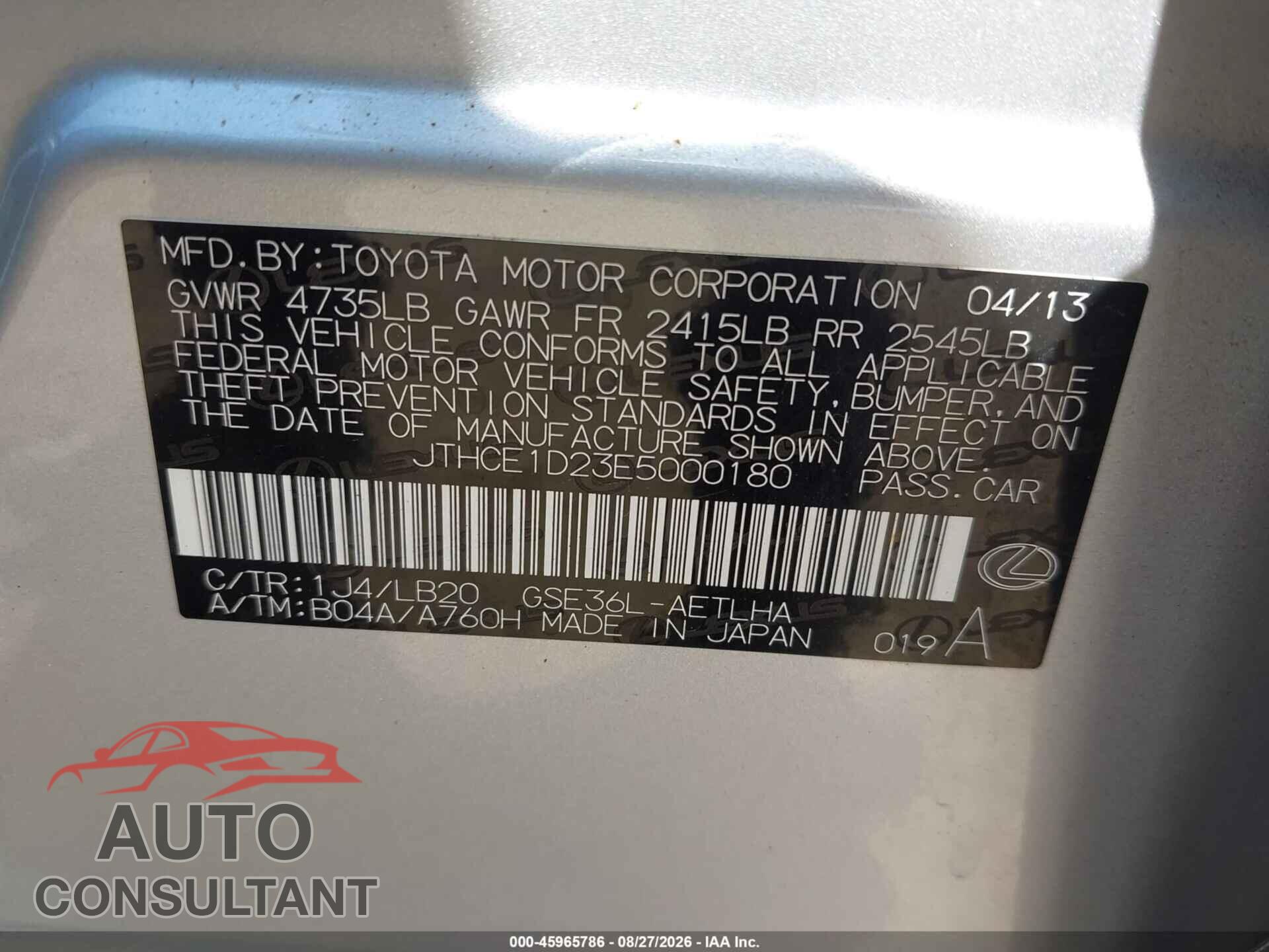 LEXUS IS 350 2014 - JTHCE1D23E5000180
