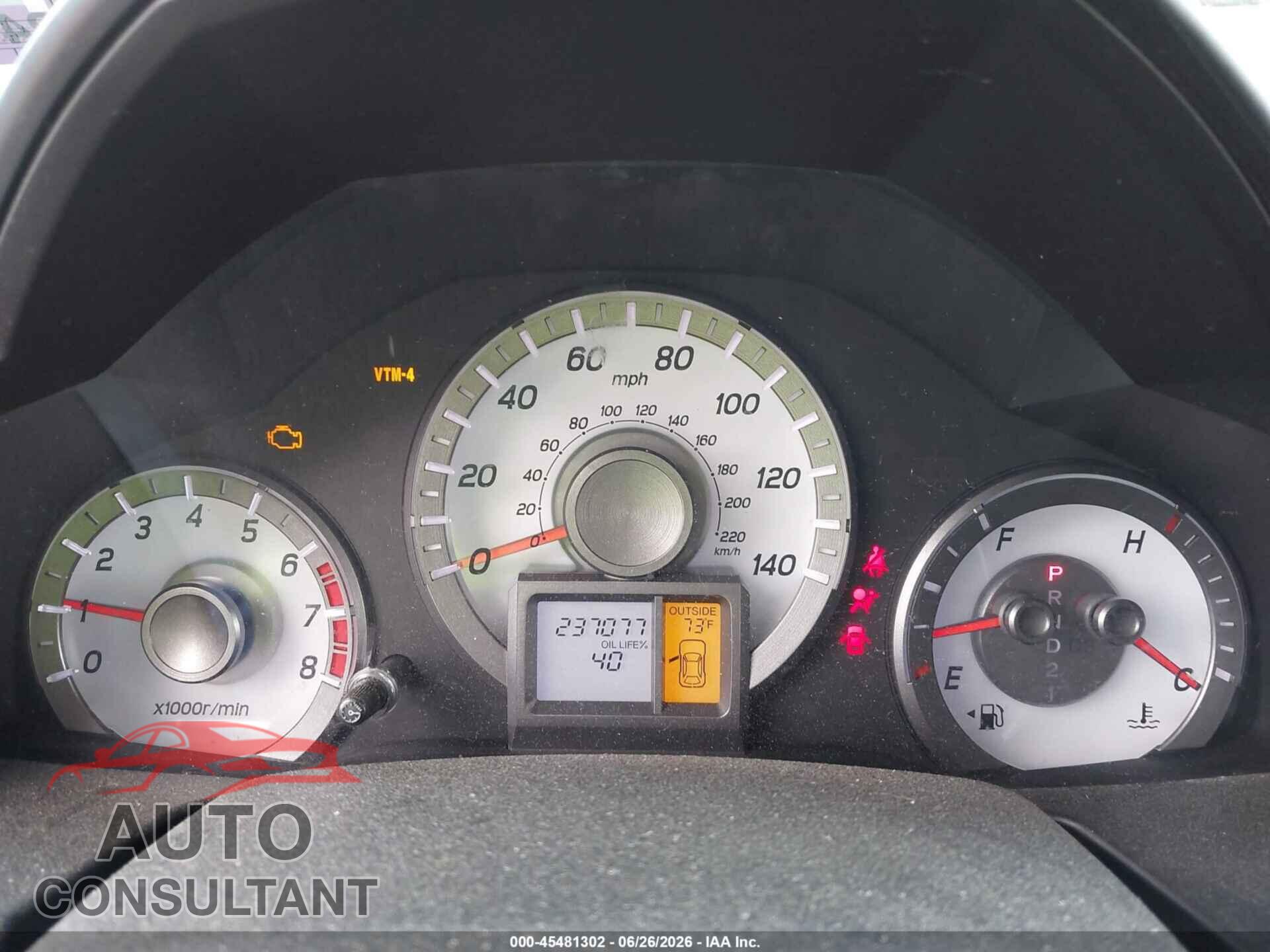 HONDA PILOT 2014 - 5FNYF4H75EB038052