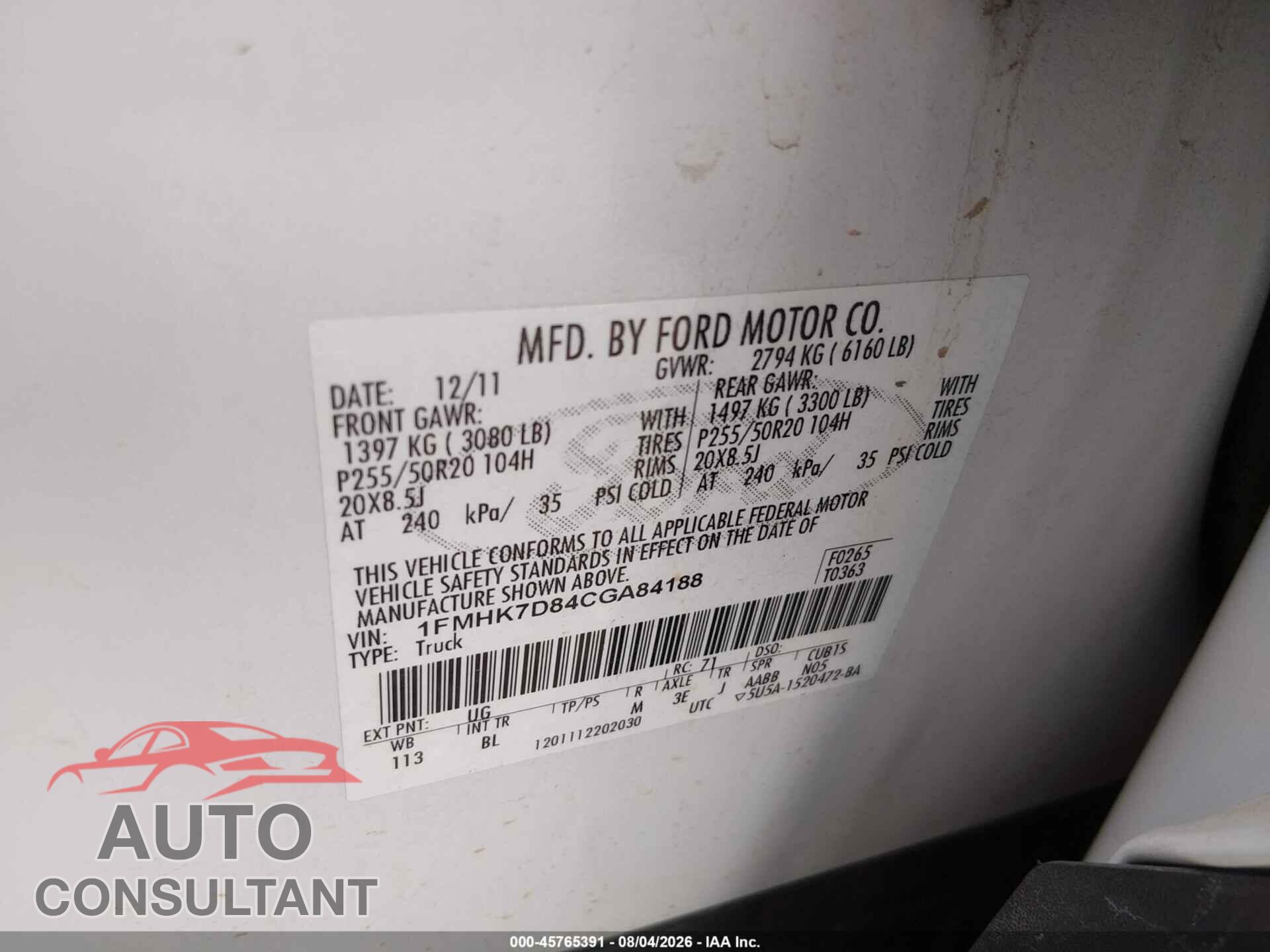 FORD EXPLORER 2012 - 1FMHK7D84CGA84188