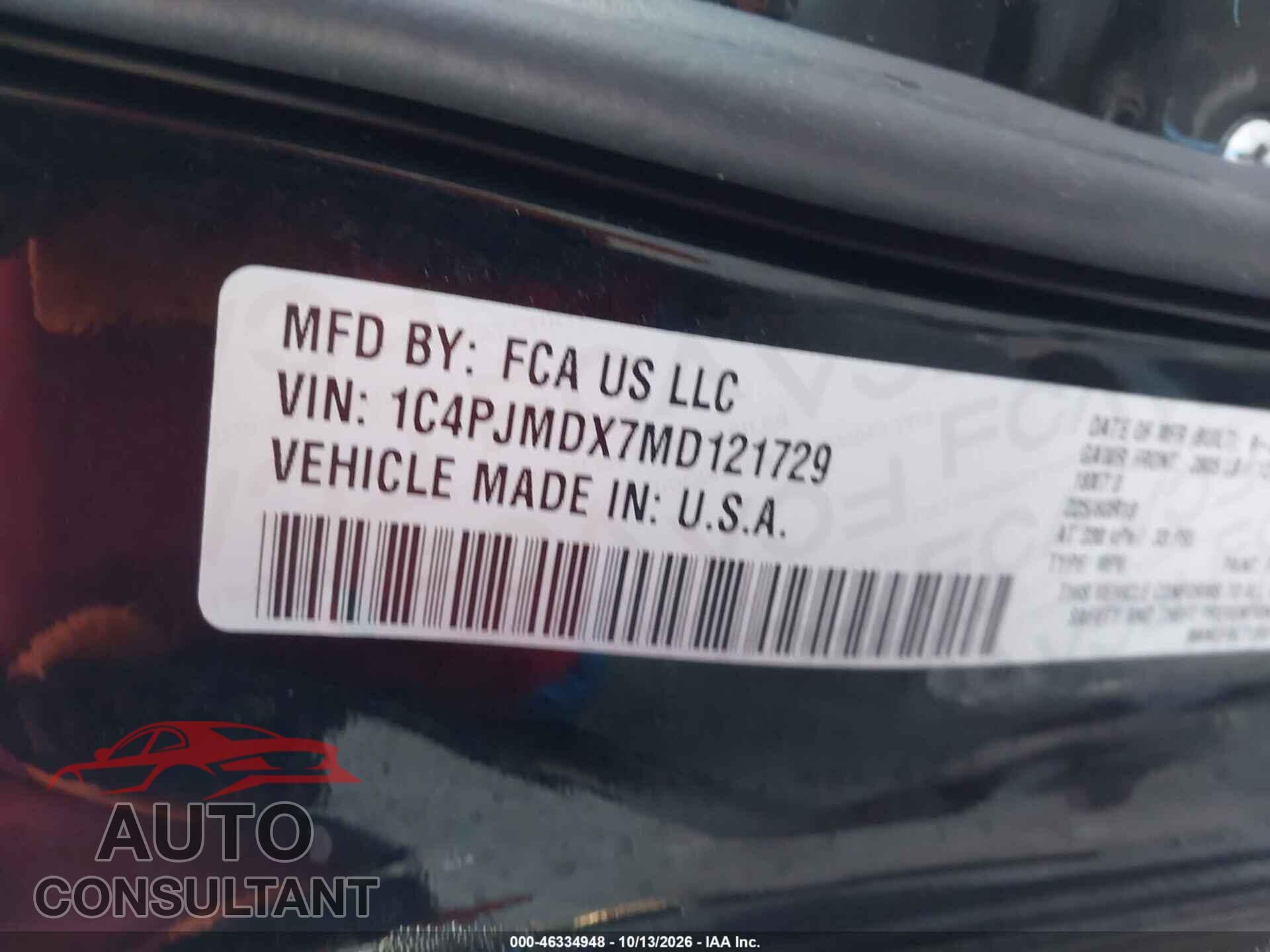 JEEP CHEROKEE 2021 - 1C4PJMDX7MD121729