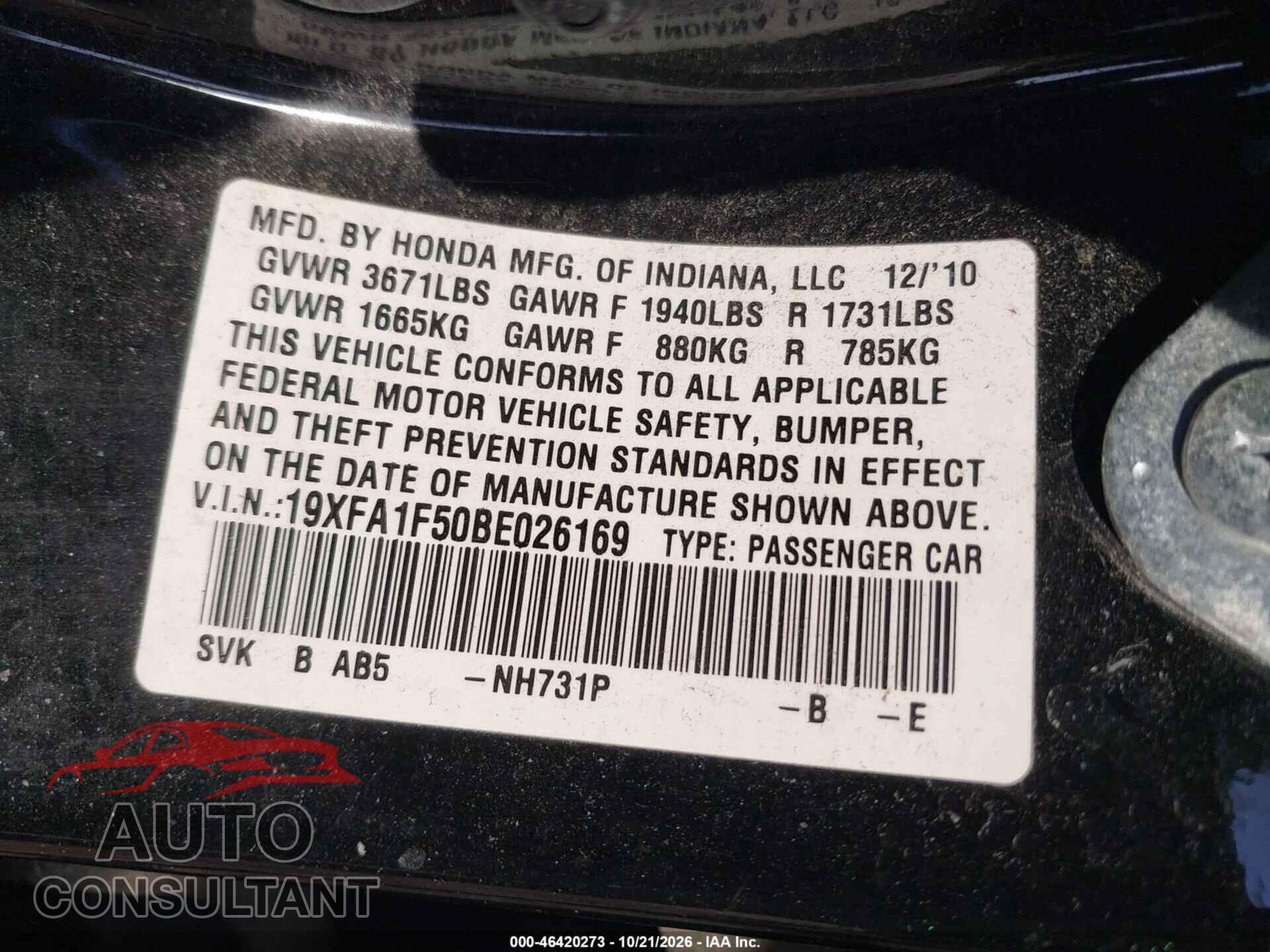 HONDA CIVIC 2011 - 19XFA1F50BE026169