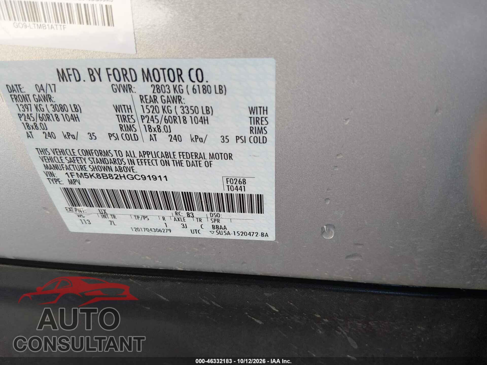 FORD EXPLORER 2017 - 1FM5K8B82HGC91911