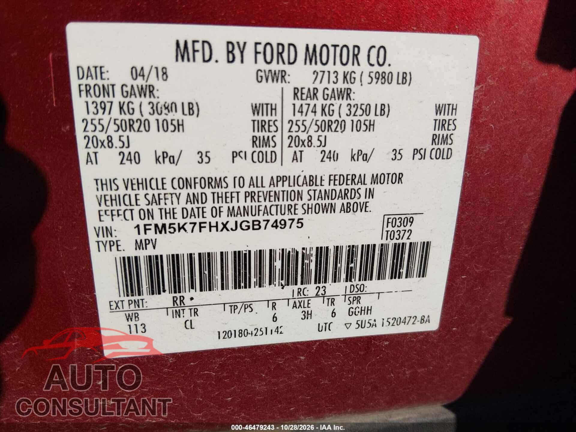 FORD EXPLORER 2018 - 1FM5K7FHXJGB74975