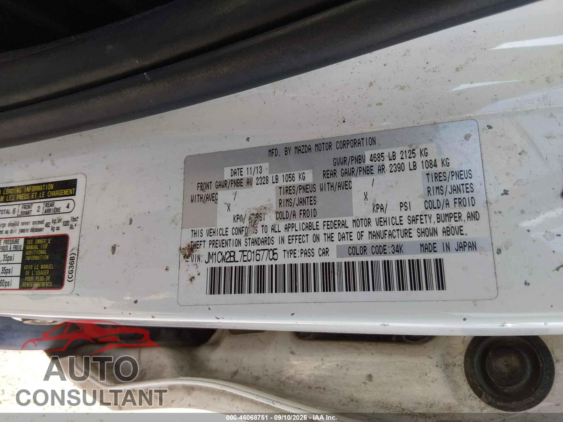 MAZDA MAZDA5 2014 - JM1CW2BL7E0167705