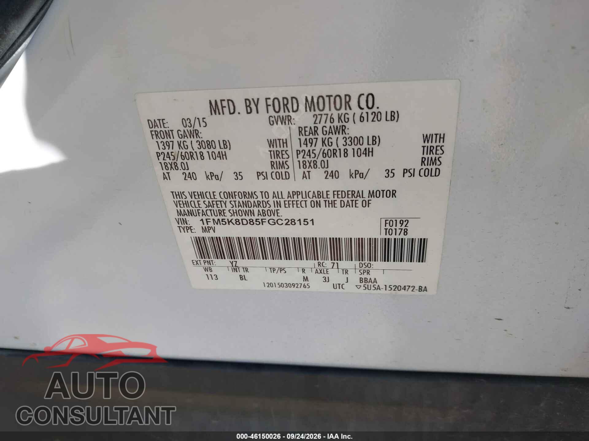 FORD EXPLORER 2015 - 1FM5K8D85FGC28151