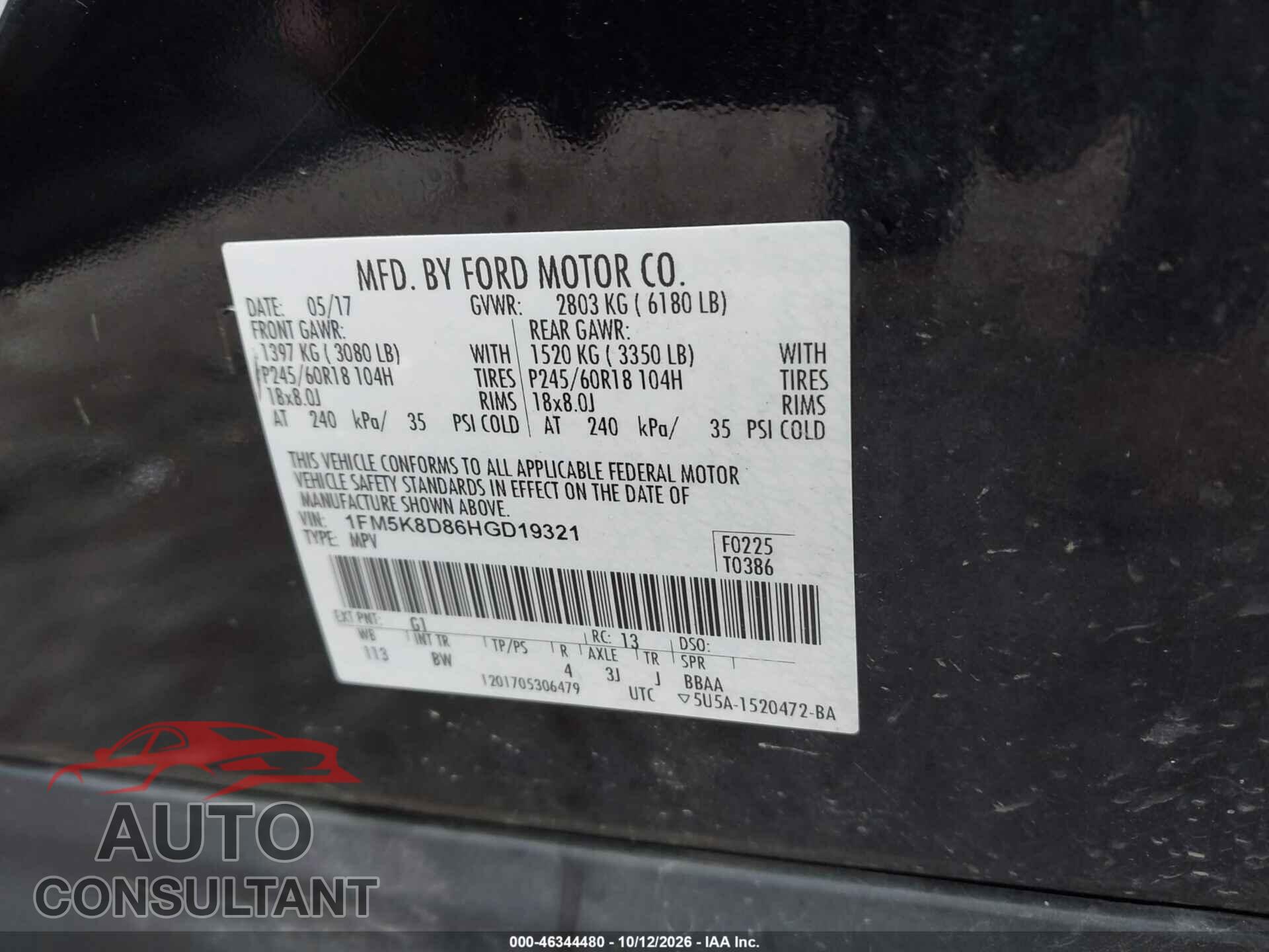 FORD EXPLORER 2017 - 1FM5K8D86HGD19321