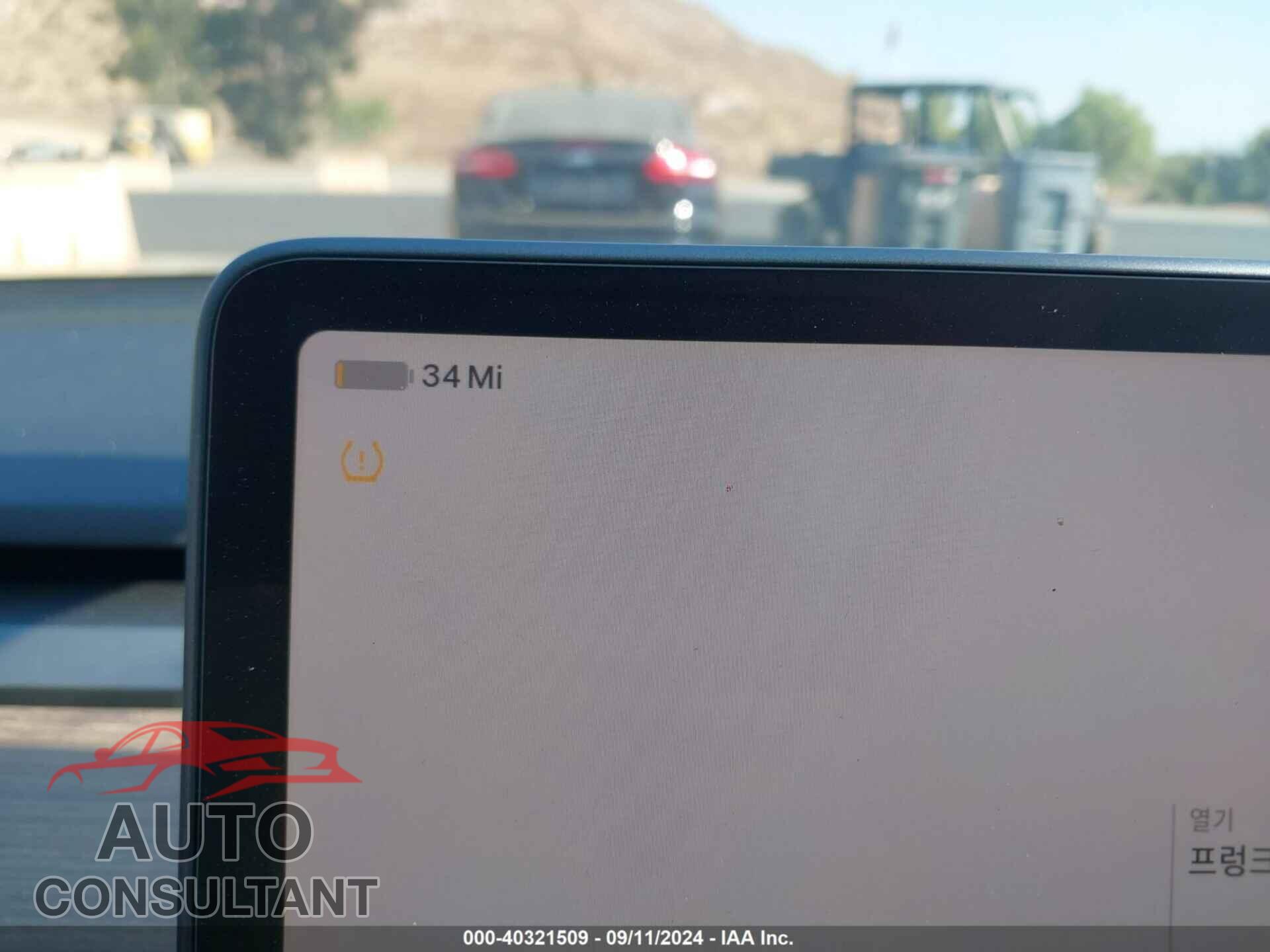 TESLA MODEL 3 2023 - 5YJ3E1EA2PF602402