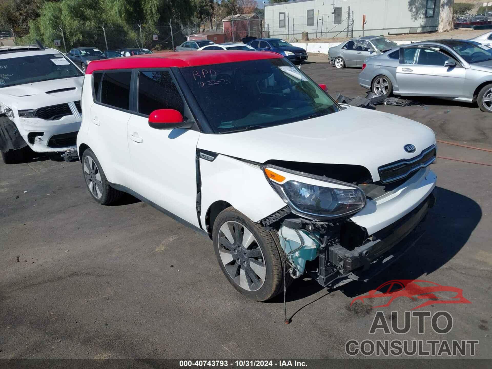 KIA SOUL 2017 - KNDJP3A57H7444197