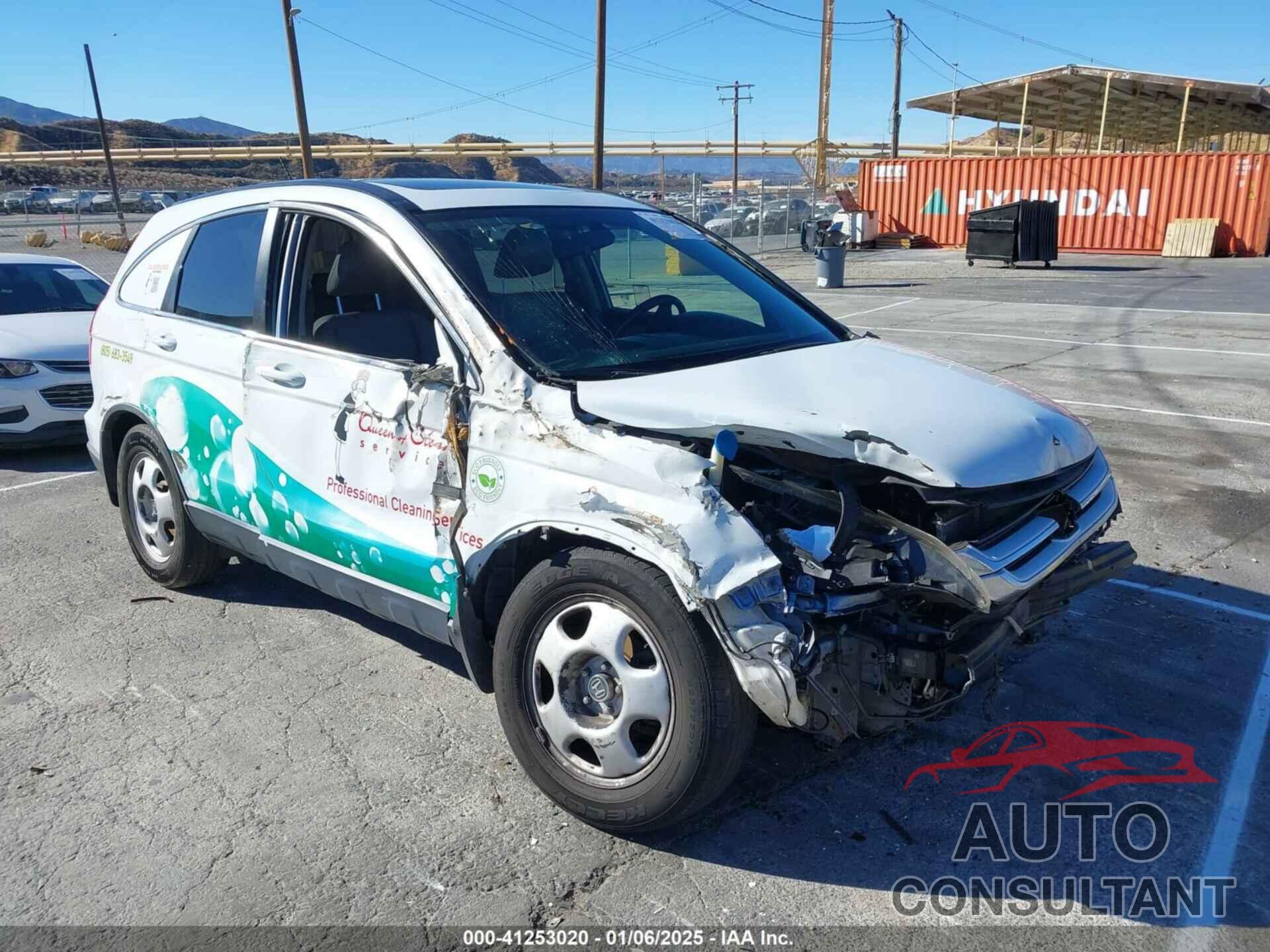 HONDA CR-V 2010 - JHLRE3H75AC004933
