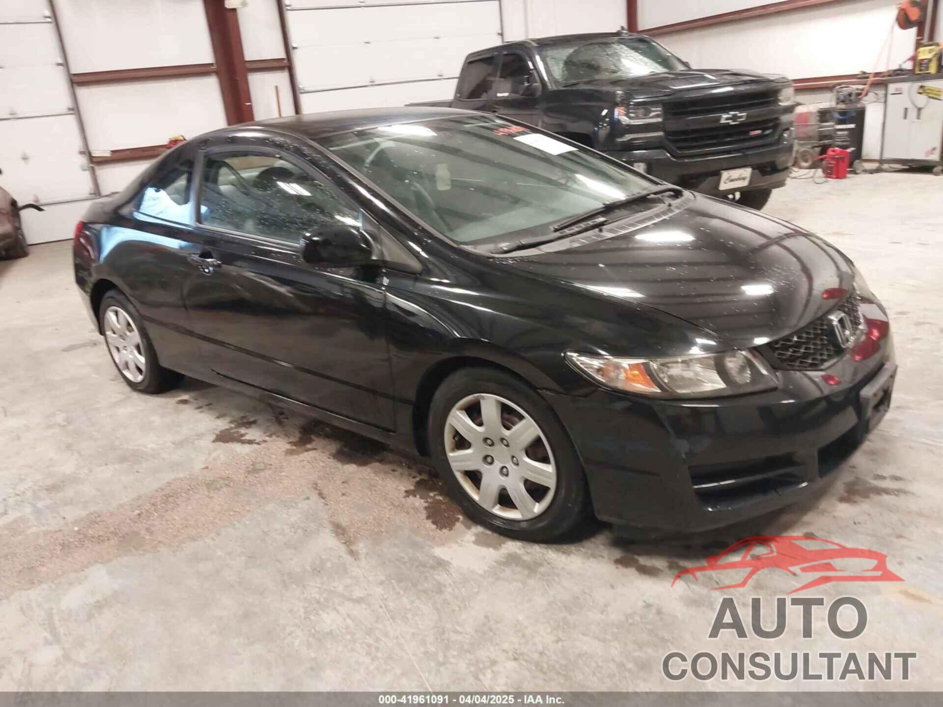 HONDA CIVIC 2010 - 2HGFG1B64AH515871
