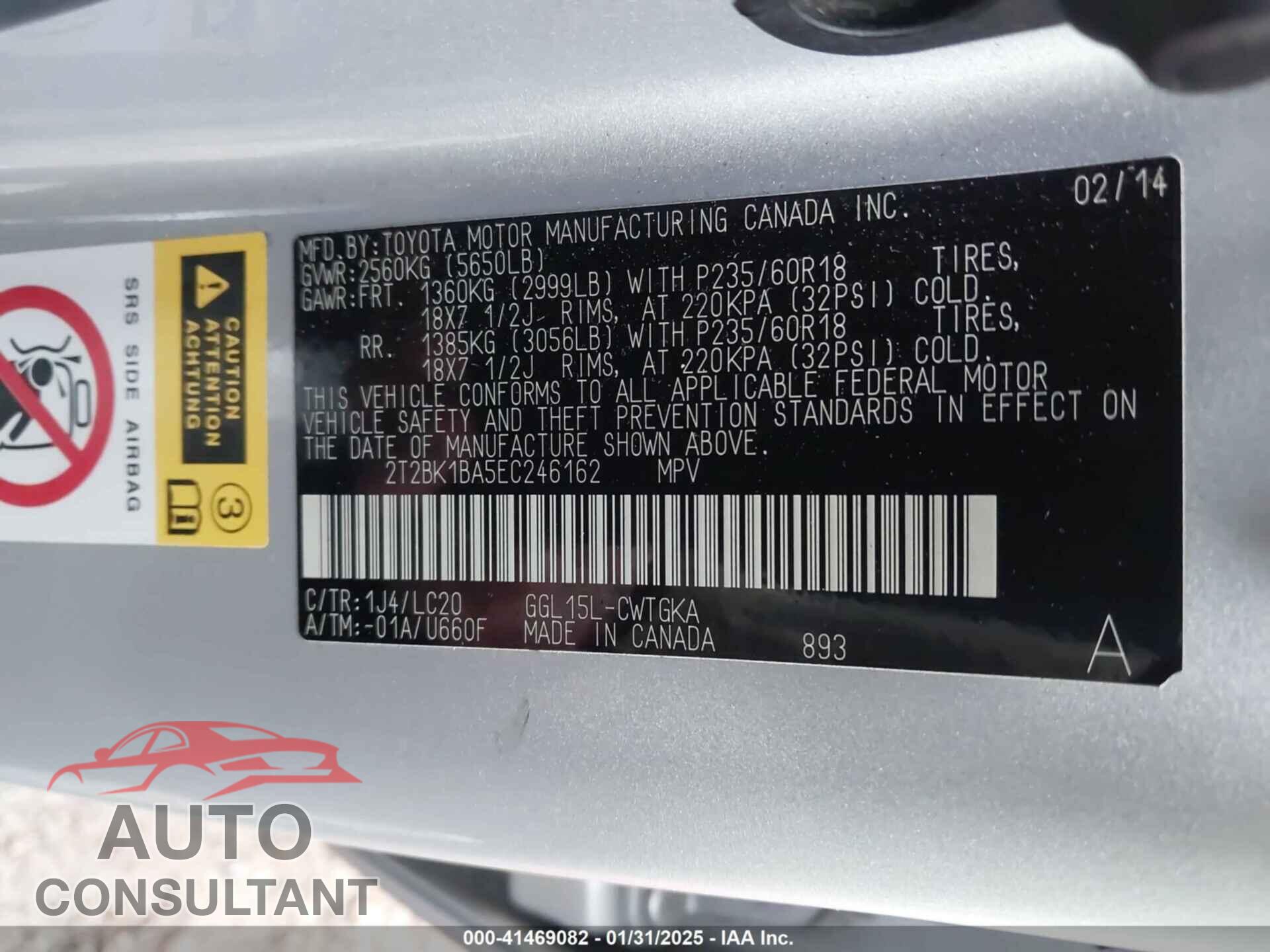 LEXUS RX 350 2014 - 2T2BK1BA5EC246162