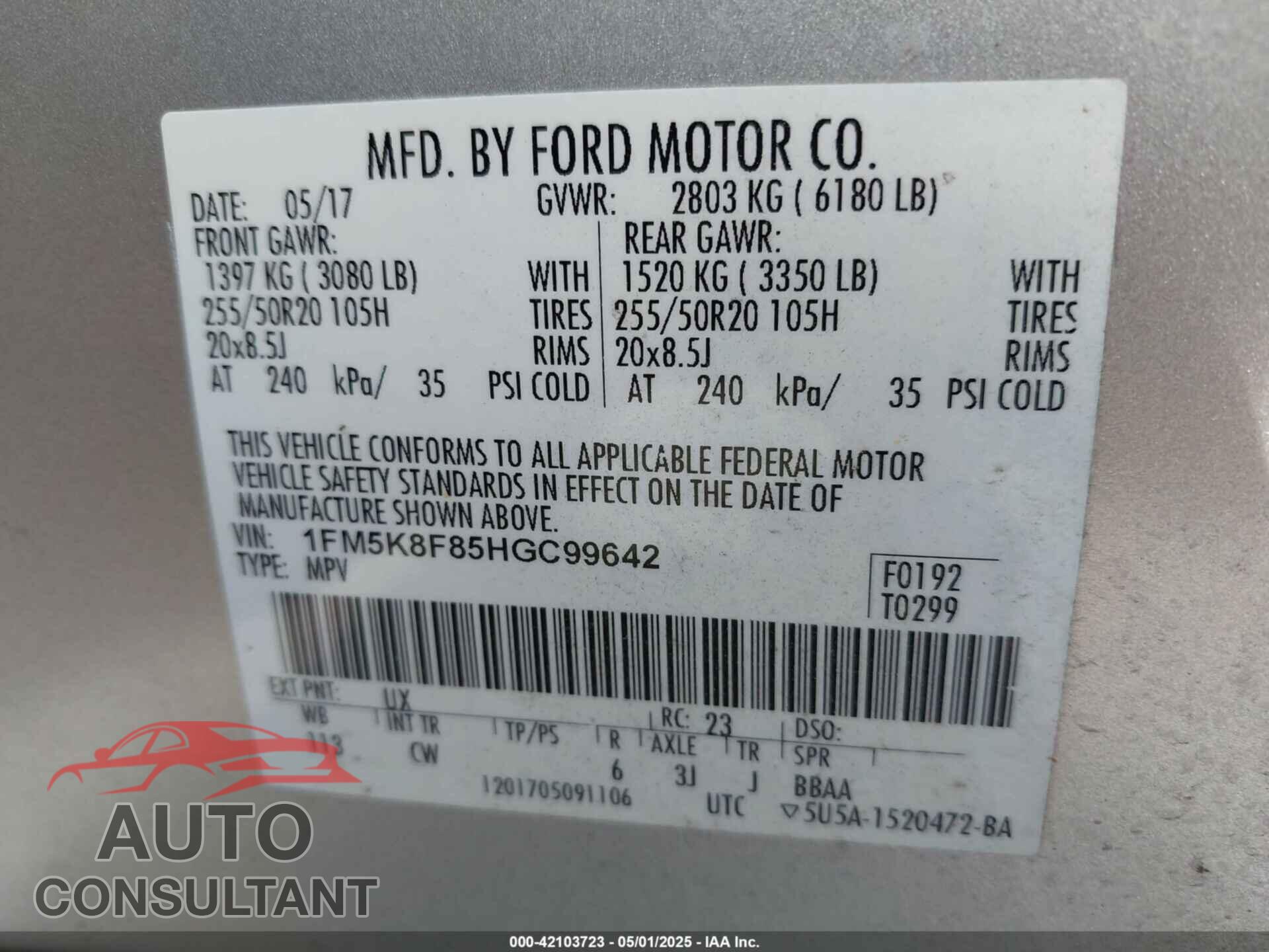 FORD EXPLORER 2017 - 1FM5K8F85HGC99642