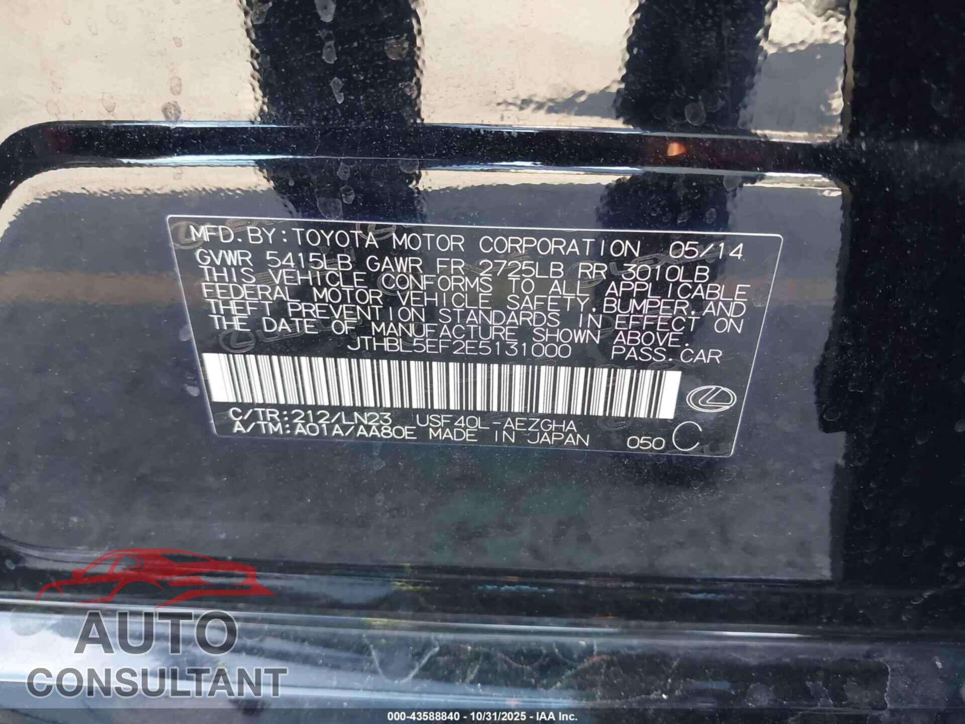 LEXUS LS 460 2014 - JTHBL5EF2E5131000