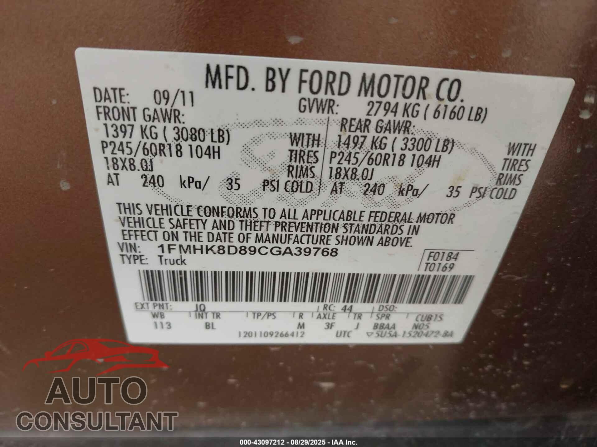 FORD EXPLORER 2012 - 1FMHK8D89CGA39768
