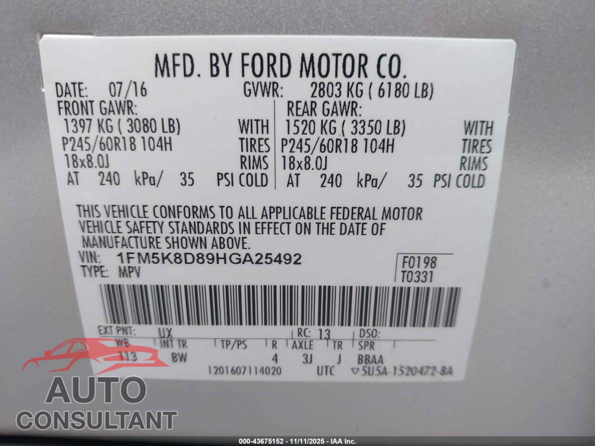 FORD EXPLORER 2017 - 1FM5K8D89HGA25492