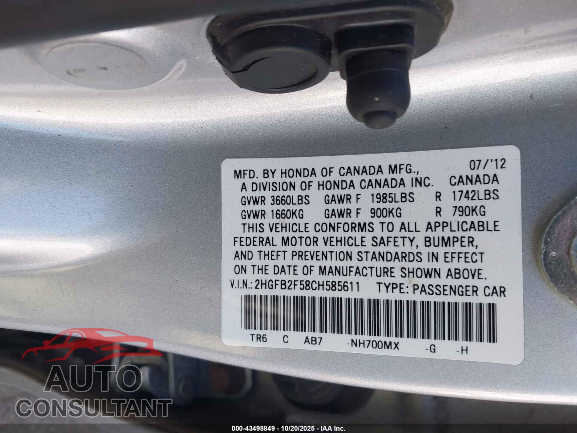HONDA CIVIC 2012 - 2HGFB2F58CH585611