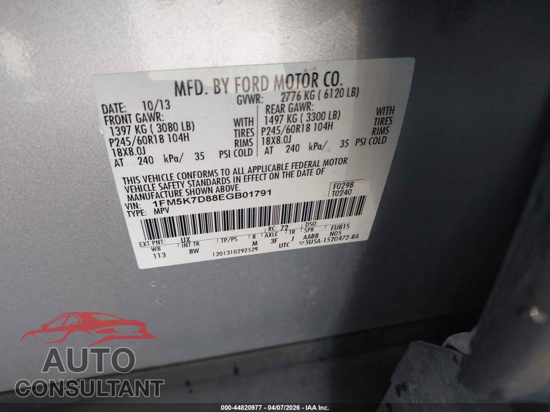FORD EXPLORER 2014 - 1FM5K7D88EGB01791