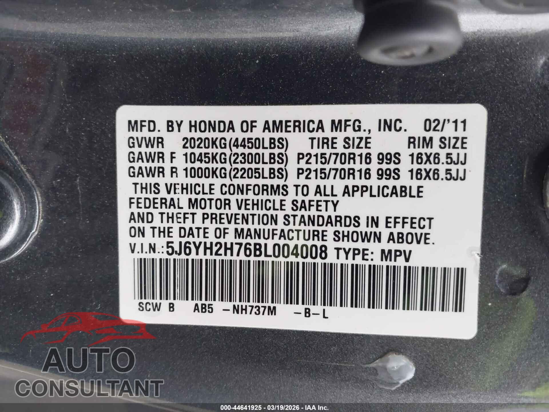 HONDA ELEMENT 2011 - 5J6YH2H76BL004008