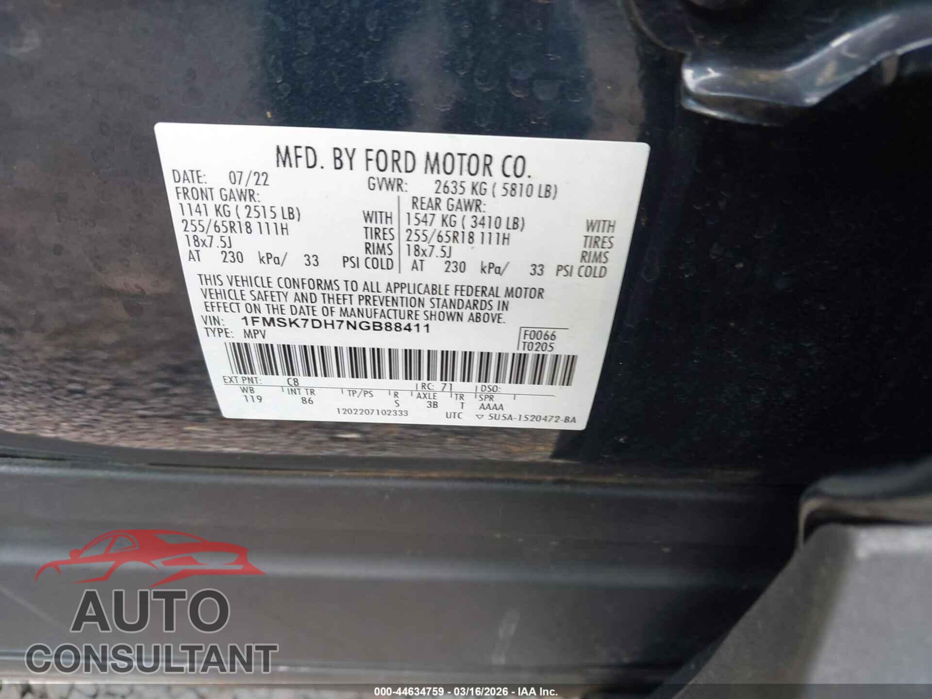 FORD EXPLORER 2022 - 1FMSK7DH7NGB88411
