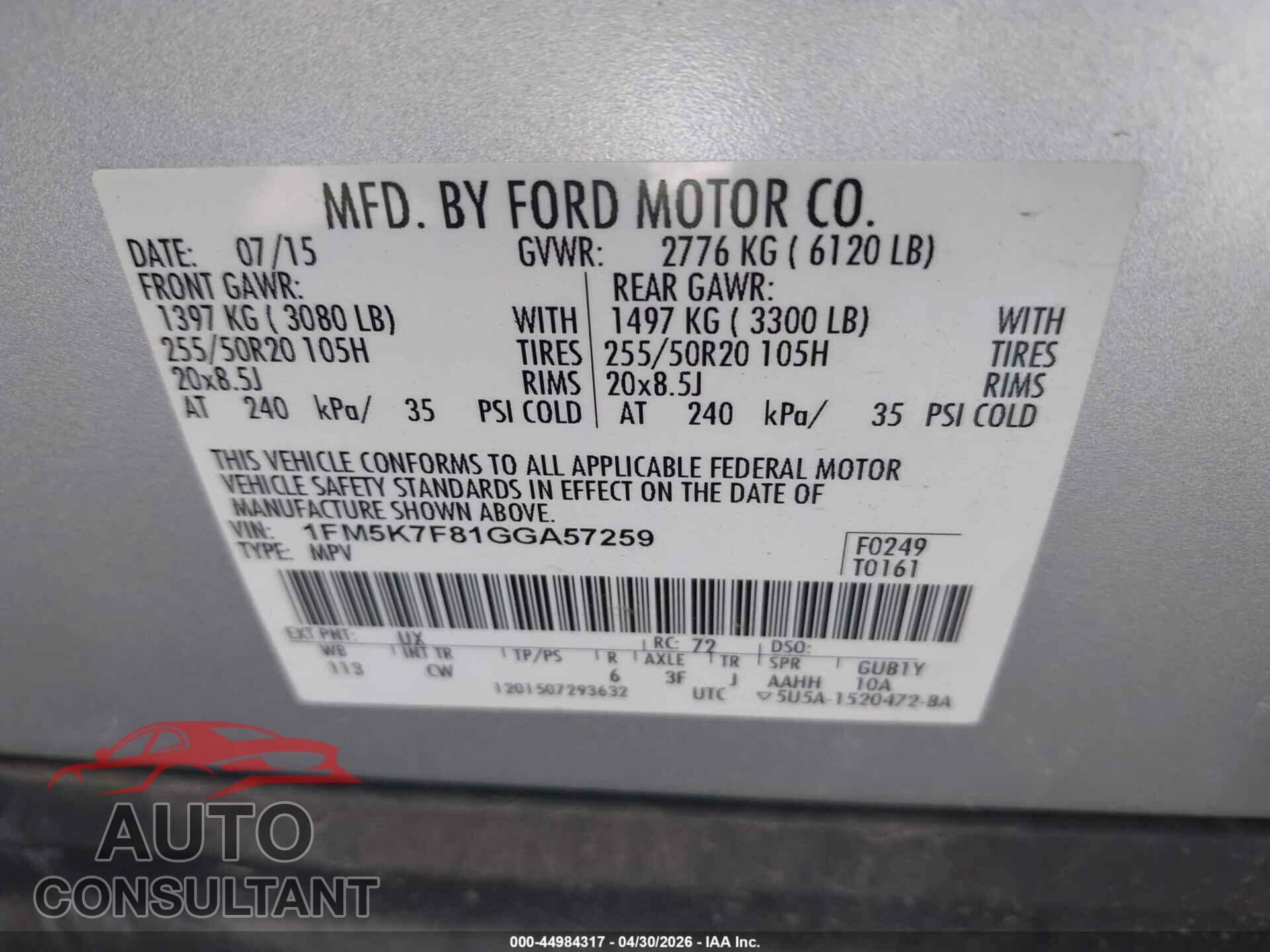 FORD EXPLORER 2016 - 1FM5K7F81GGA57259