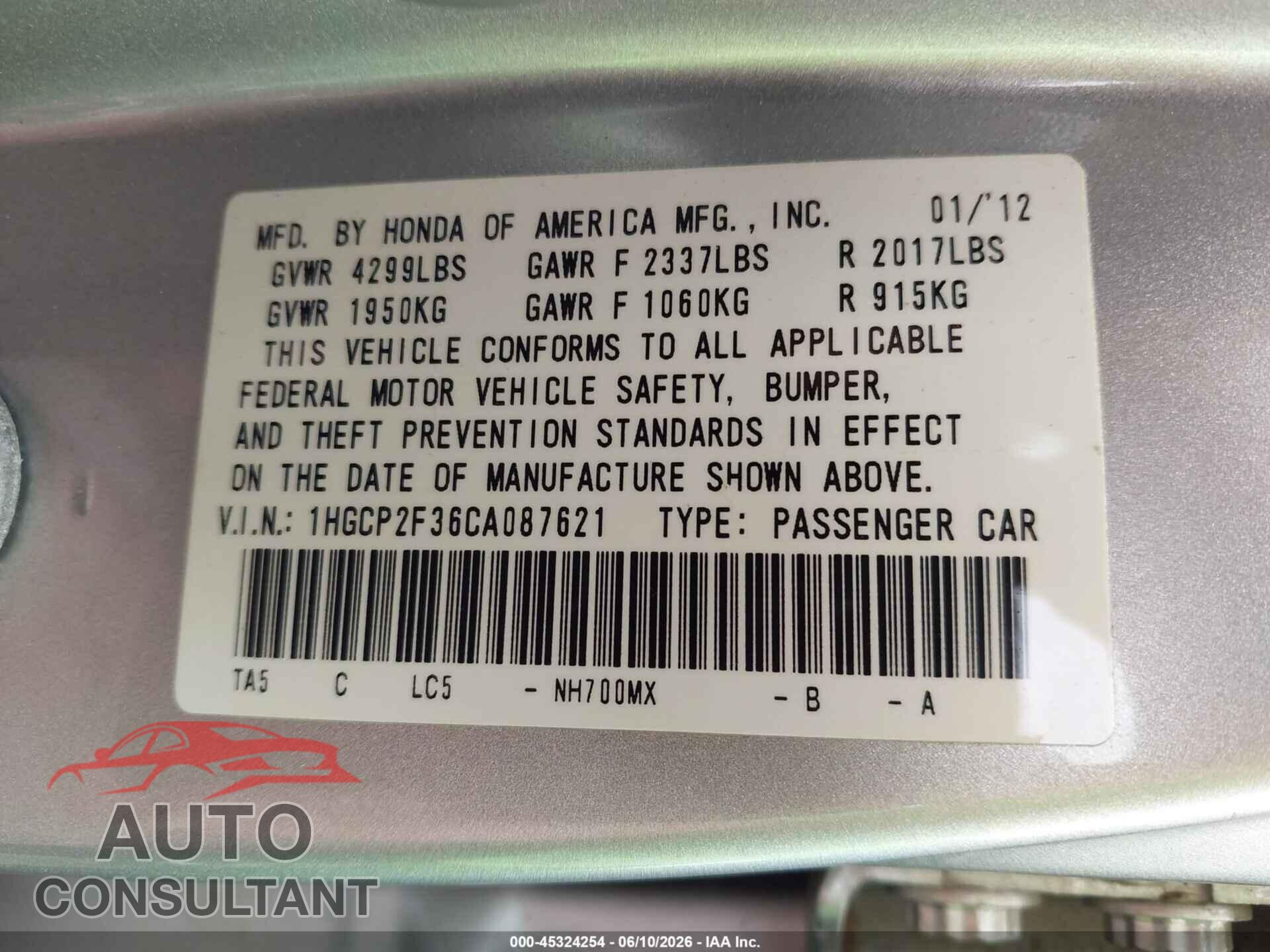 HONDA ACCORD 2012 - 1HGCP2F36CA087621