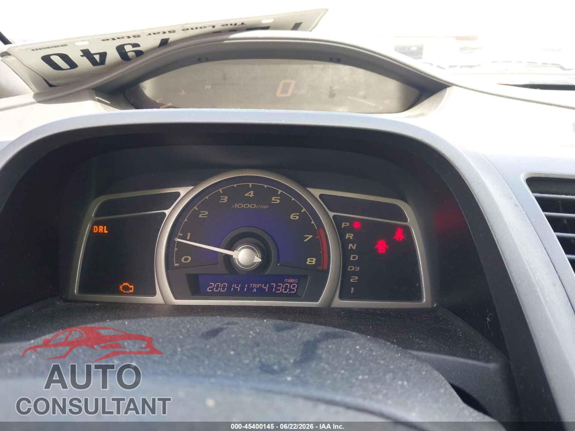 HONDA CIVIC 2011 - 19XFA1F53BE005591