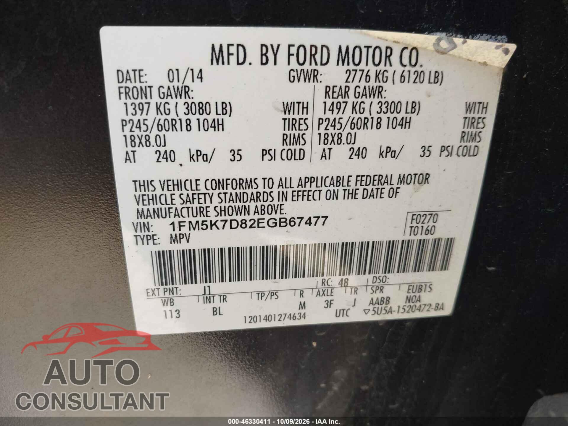 FORD EXPLORER 2014 - 1FM5K7D82EGB67477