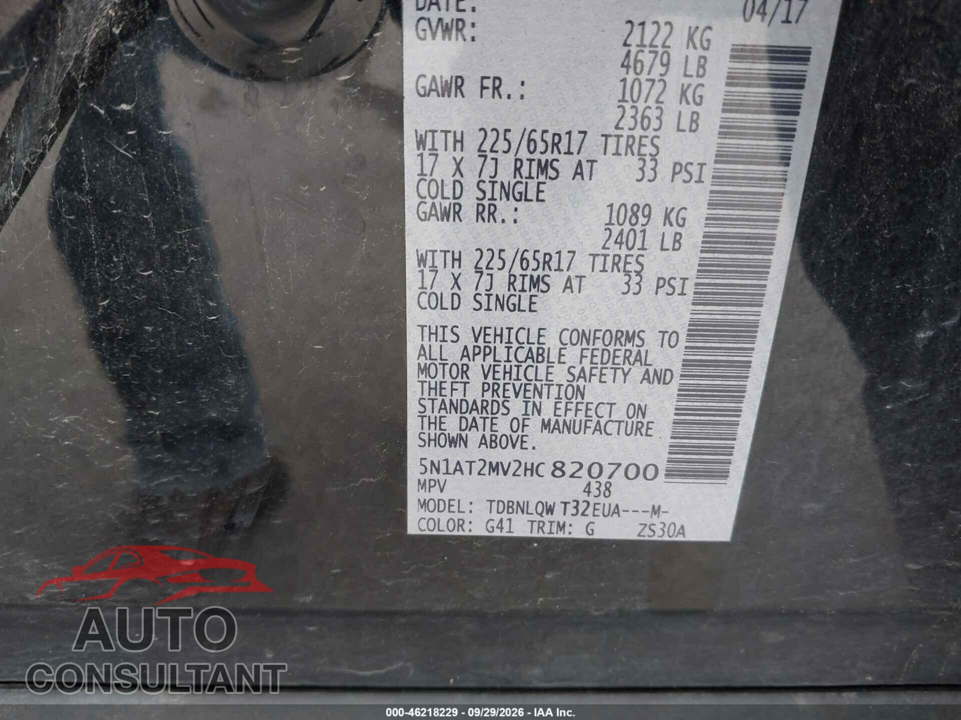 NISSAN ROGUE 2017 - 5N1AT2MV2HC820700