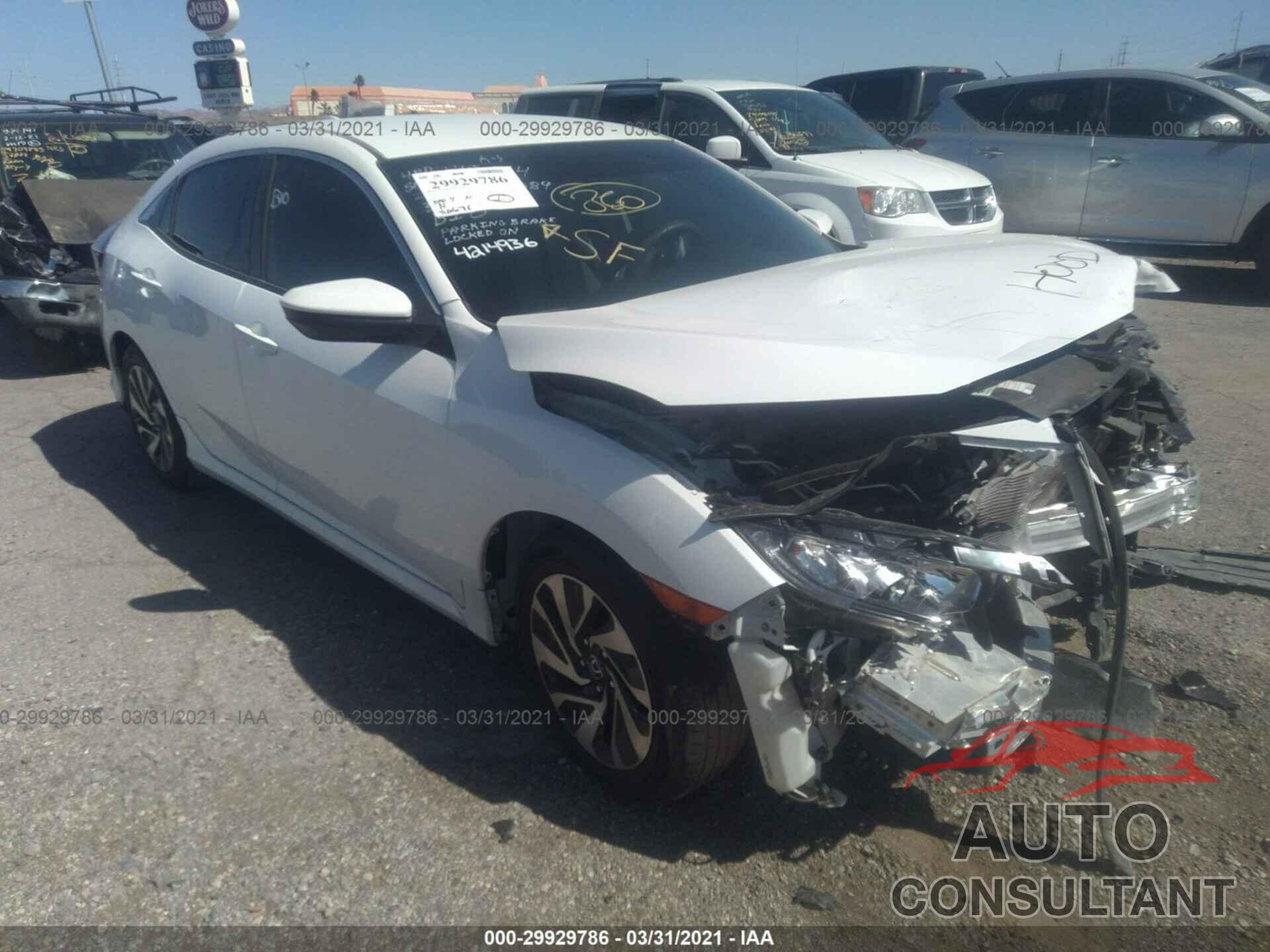 HONDA CIVIC HATCHBACK 2017 - SHHFK7H23HU210932