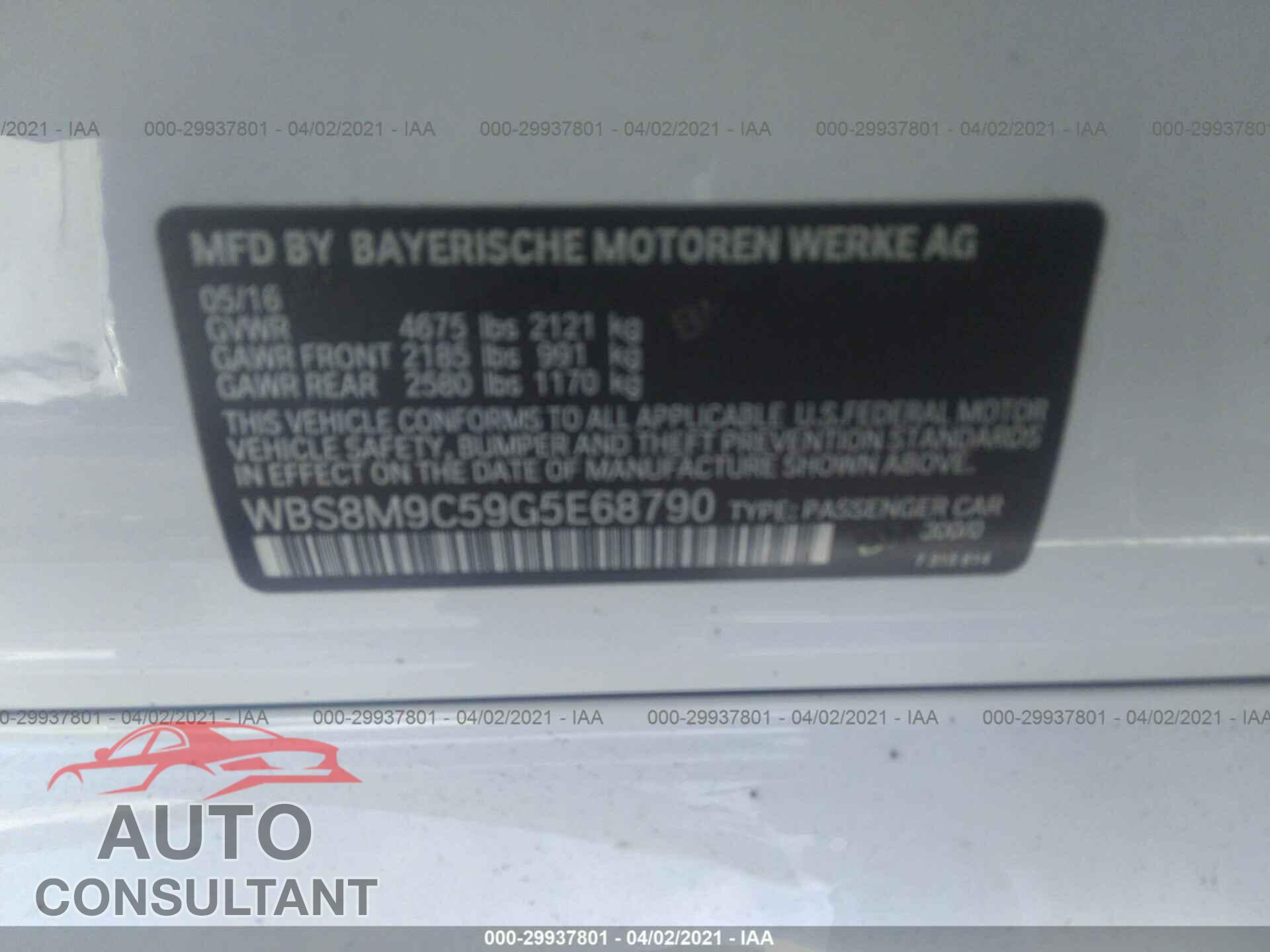 BMW M3 2016 - WBS8M9C59G5E68790