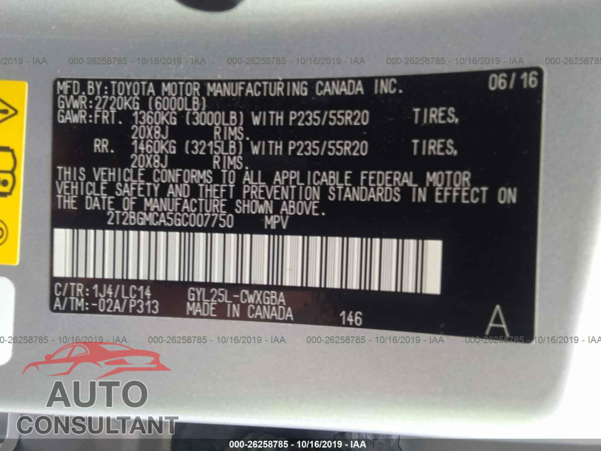 LEXUS RX 2016 - 2T2BGMCA5GC007750