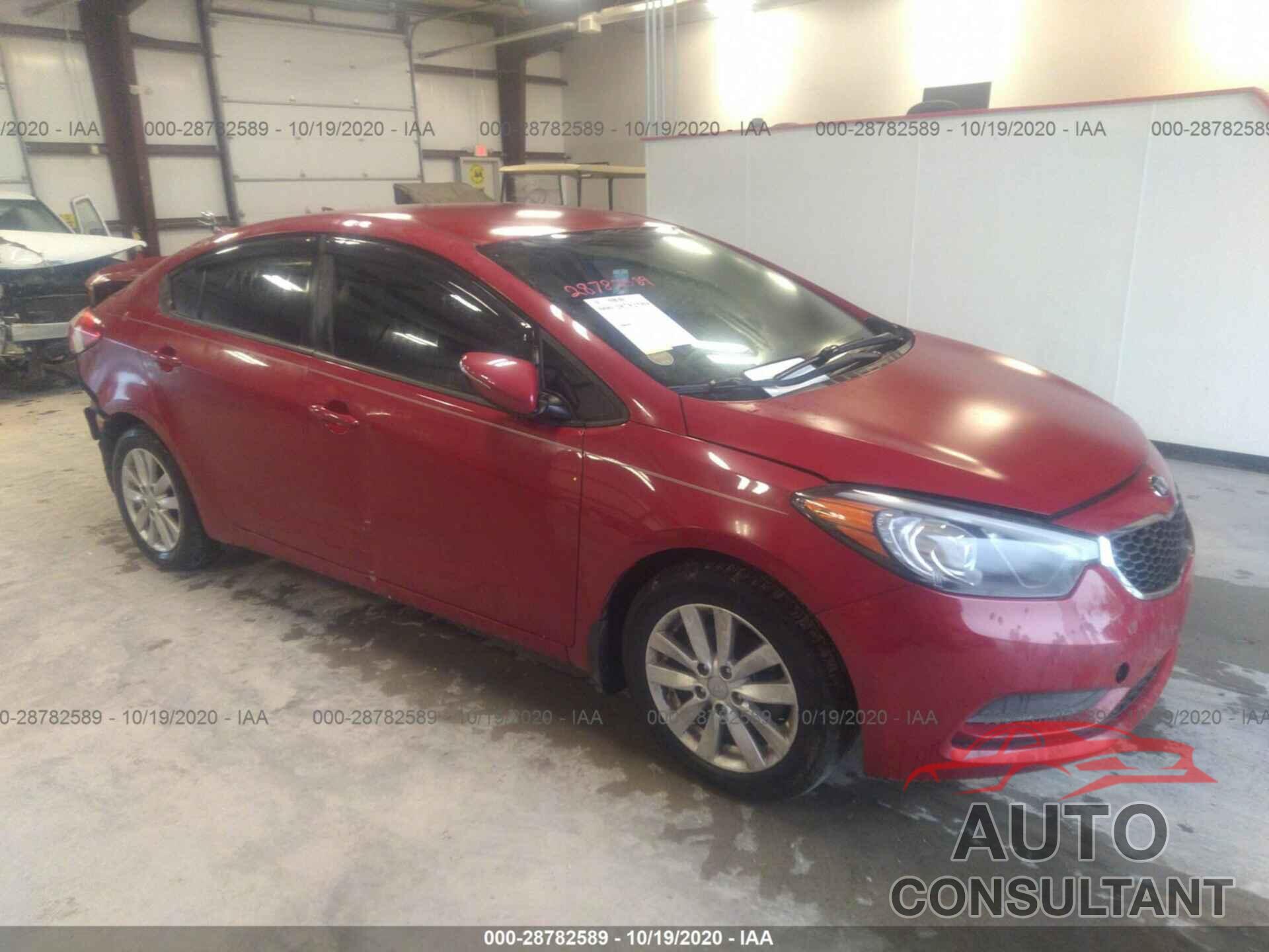 KIA FORTE 2016 - KNAFX4A64G5577463