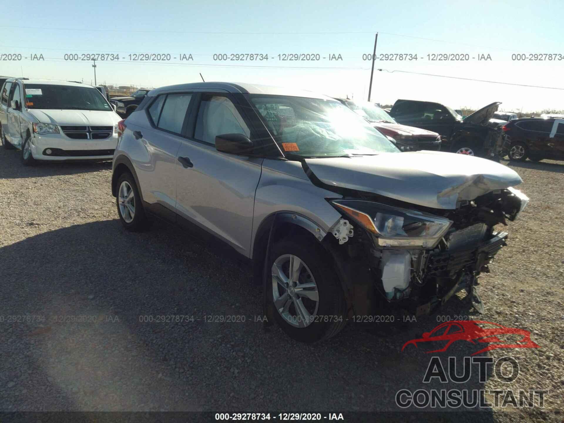 NISSAN KICKS 2020 - 3N1CP5BV1LL554334