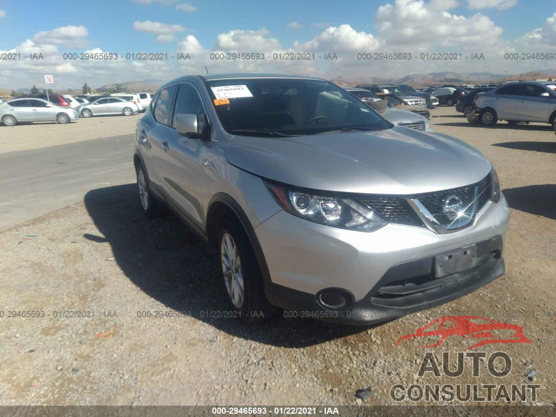 NISSAN ROGUE SPORT 2017 - JN1BJ1CP2HW014210