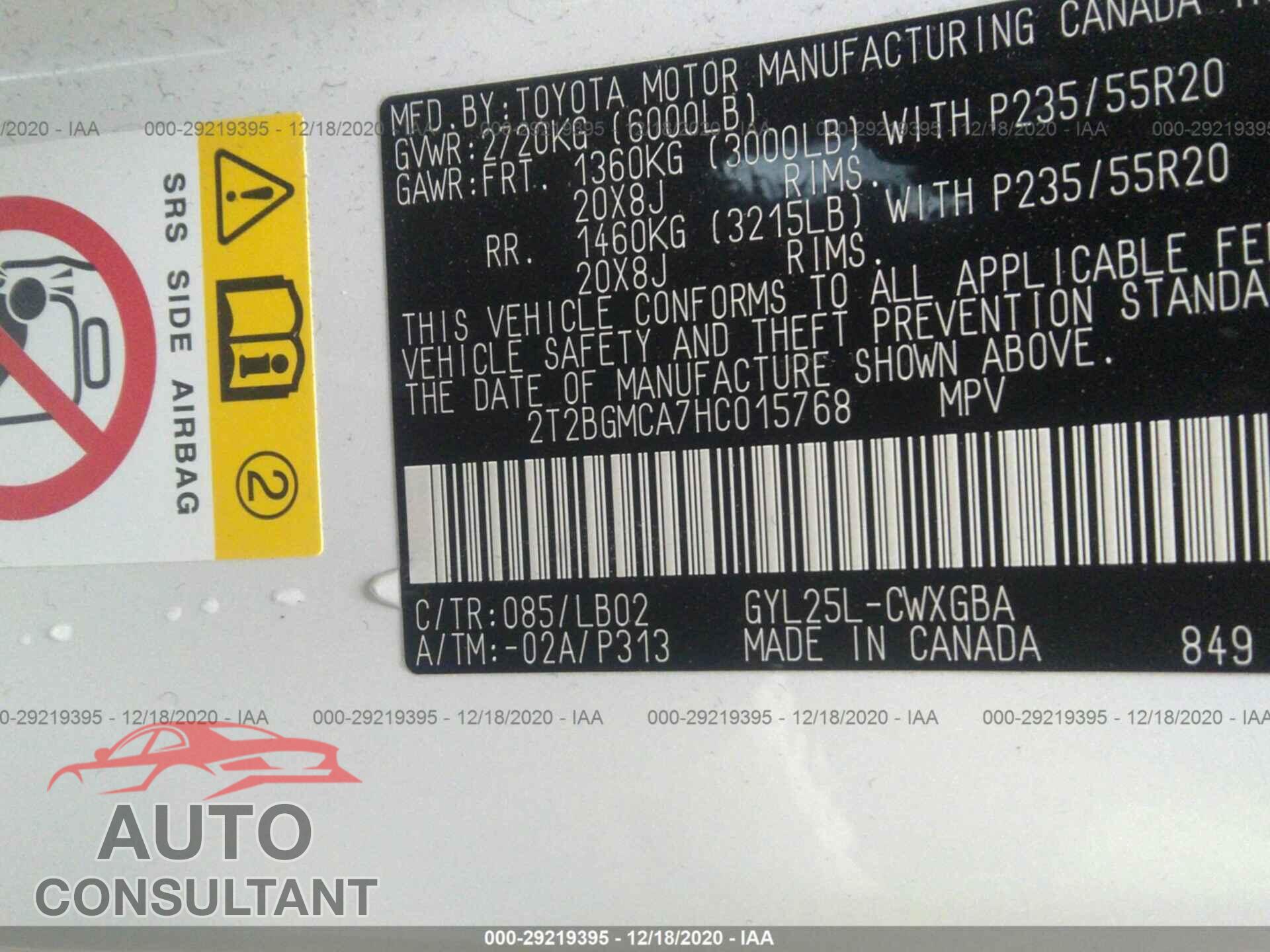 LEXUS RX 2017 - 2T2BGMCA7HC015768